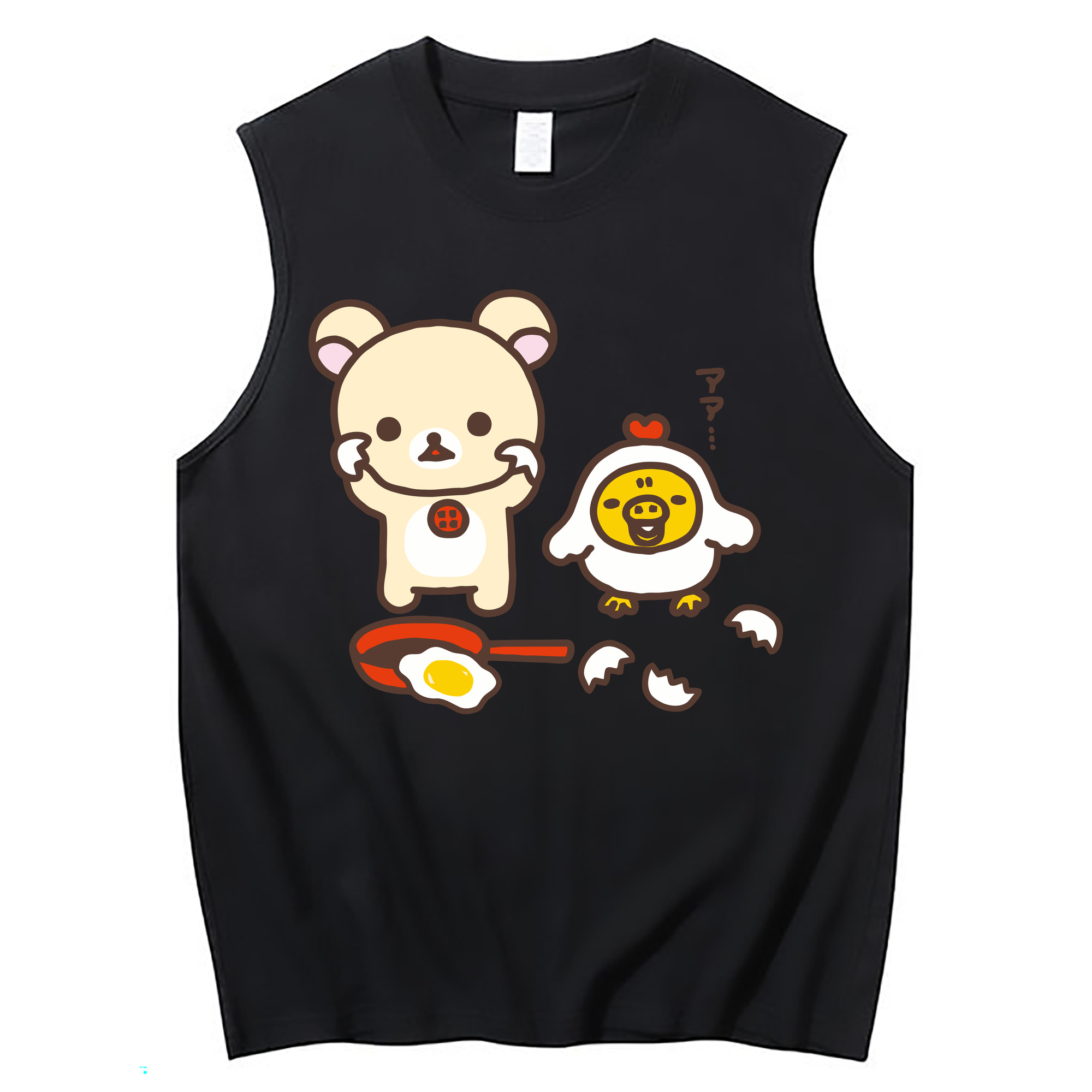（画像用） リラックマ リラックマ キイロイトリ Rilakkuma Korilakkuma Kiiroitori コットン100％タンクトップ（フロントプリント）