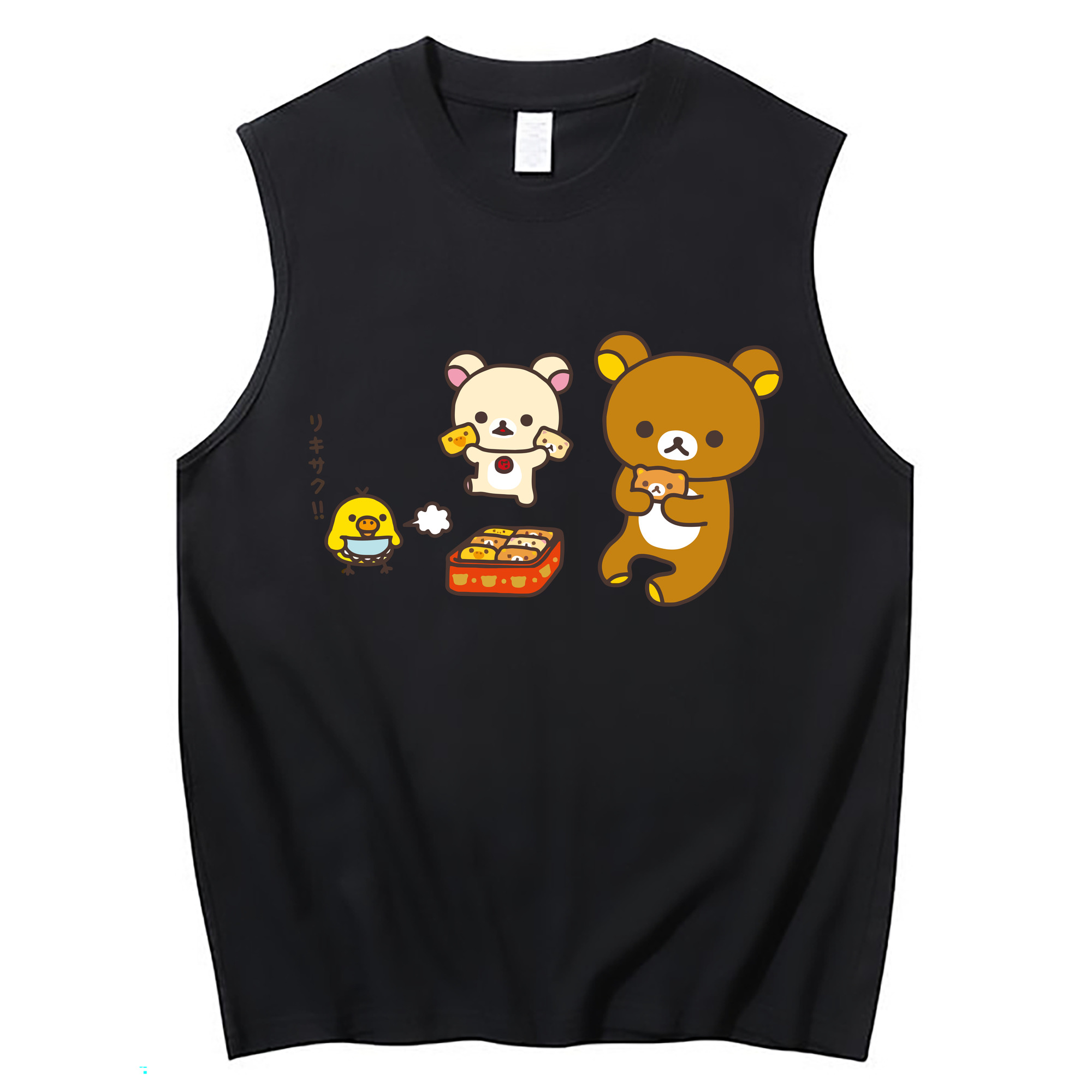 （画像用） リラックマ リラックマ キイロイトリ Rilakkuma Korilakkuma Kiiroitori コットン100％タンクトップ（フロントプリント）