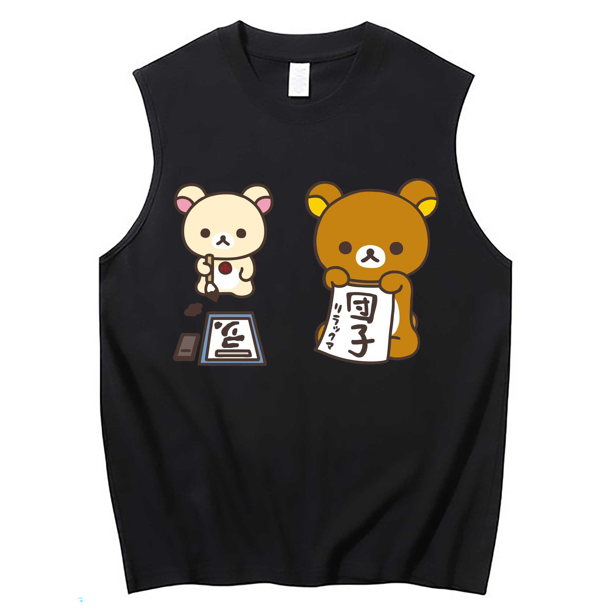 （画像用） リラックマ リラックマ キイロイトリ Rilakkuma Korilakkuma Kiiroitori コットン100％タンクトップ（フロントプリント）