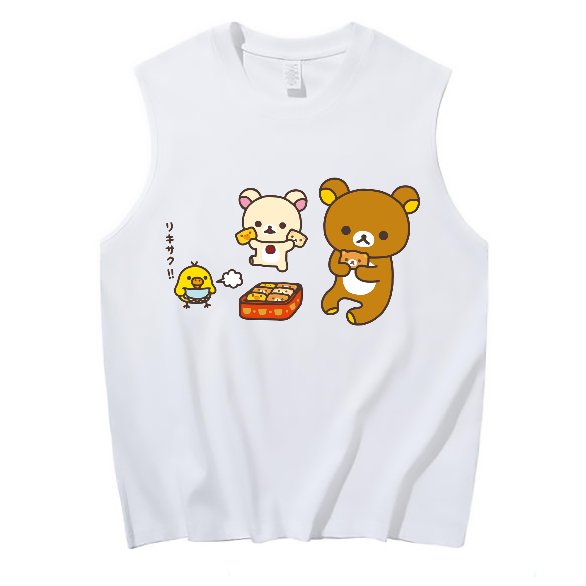 （画像用） リラックマ リラックマ キイロイトリ Rilakkuma Korilakkuma Kiiroitori コットン100％タンクトップ（フロントプリント）