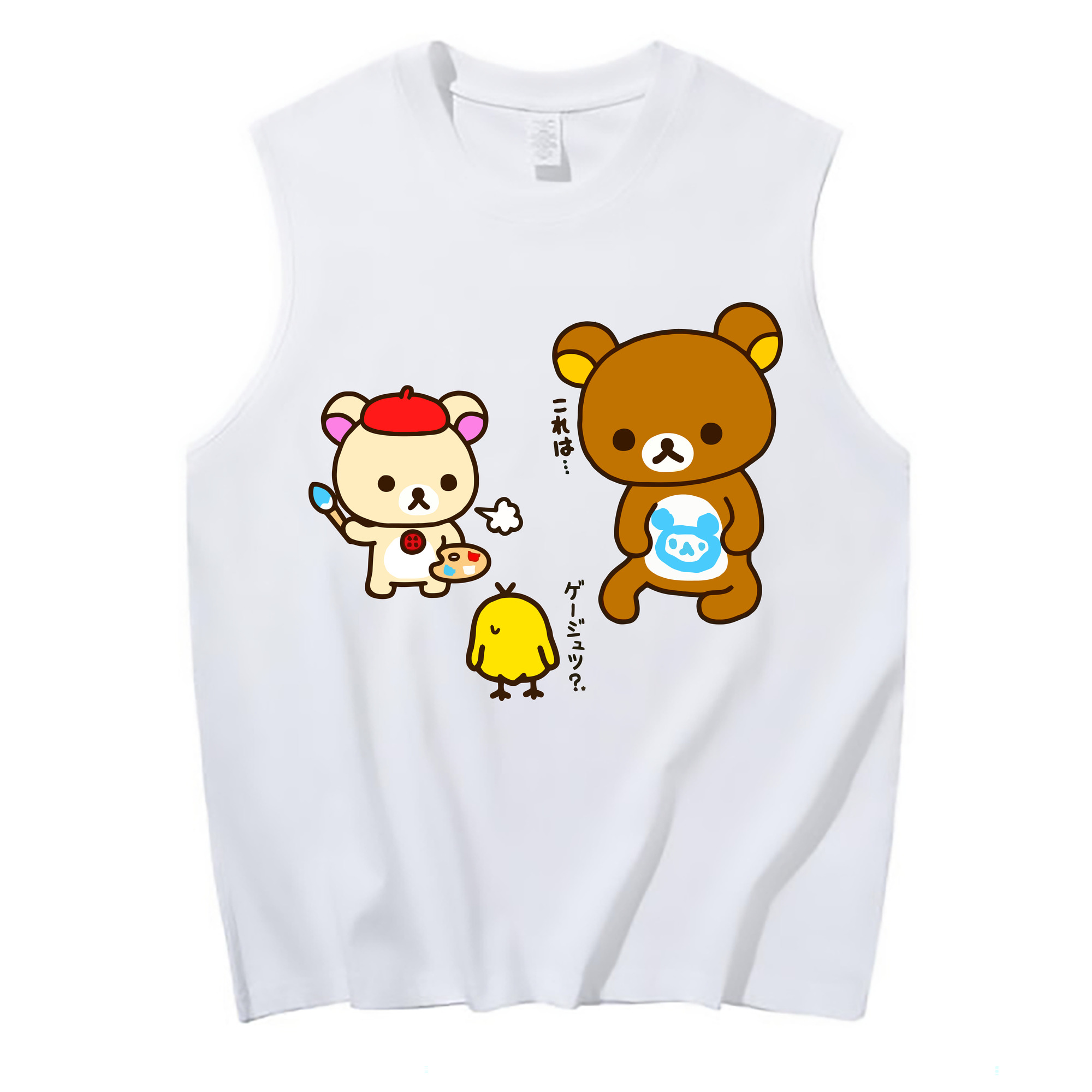 （画像用） リラックマ リラックマ キイロイトリ Rilakkuma Korilakkuma Kiiroitori コットン100％タンクトップ（フロントプリント）