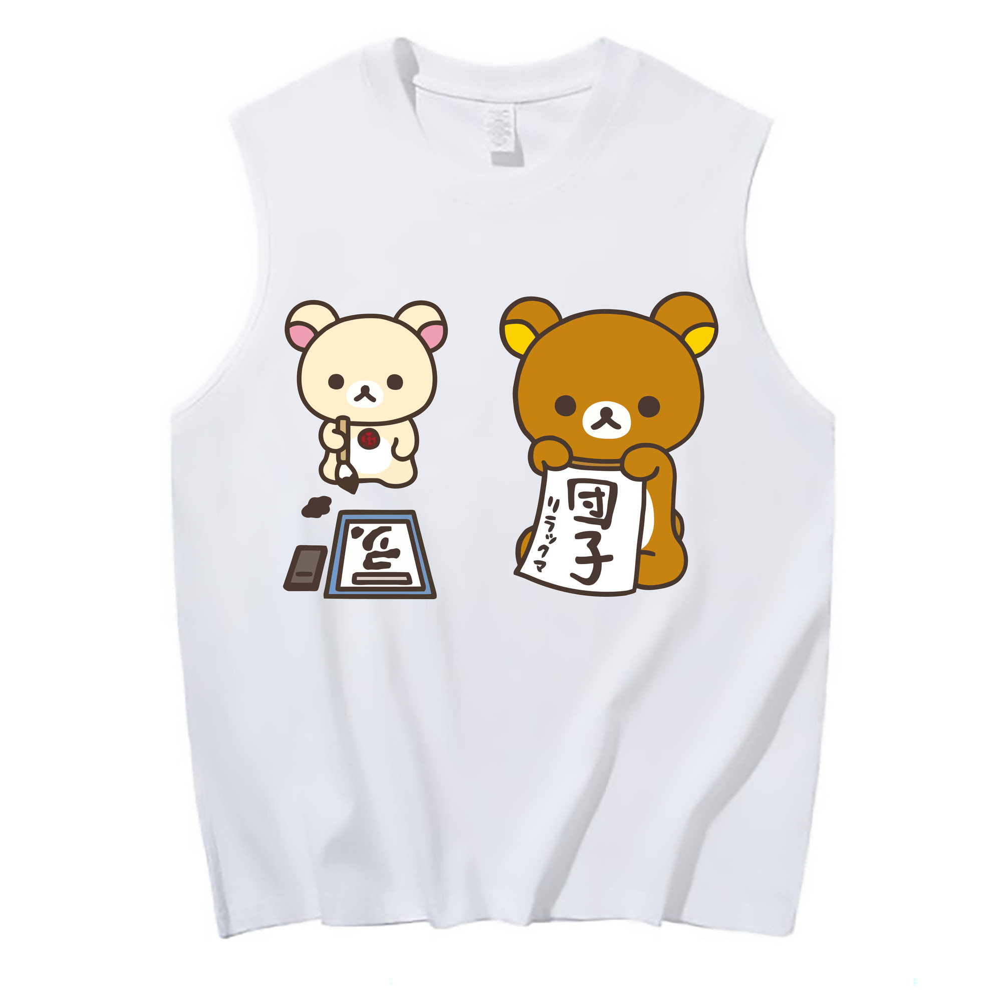 （画像用） リラックマ リラックマ キイロイトリ Rilakkuma Korilakkuma Kiiroitori コットン100％タンクトップ（フロントプリント）