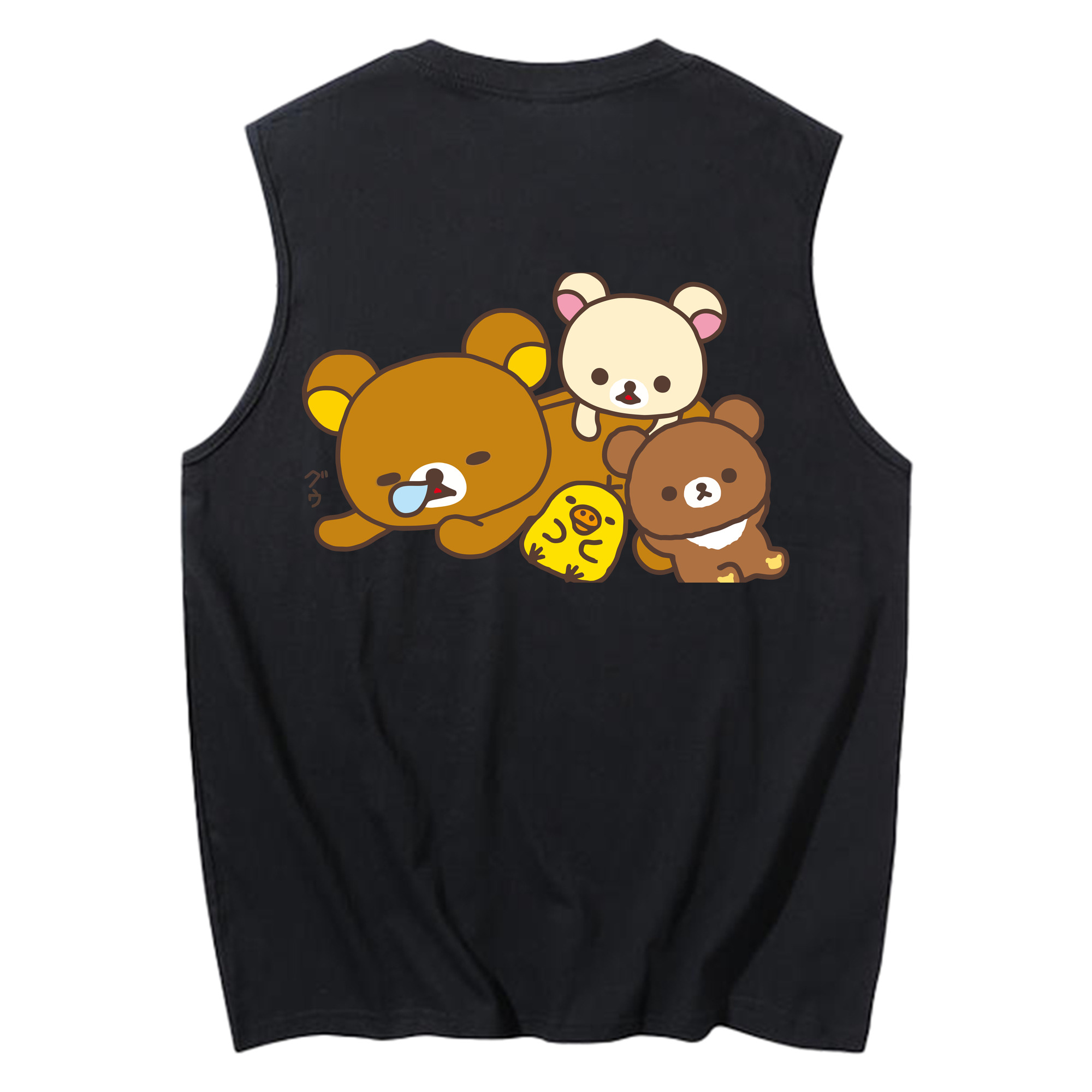 （画像用） リラックマ リラックマ キイロイトリ Rilakkuma Korilakkuma Kiiroitori コットン100％タンクトップ（背面プリント）