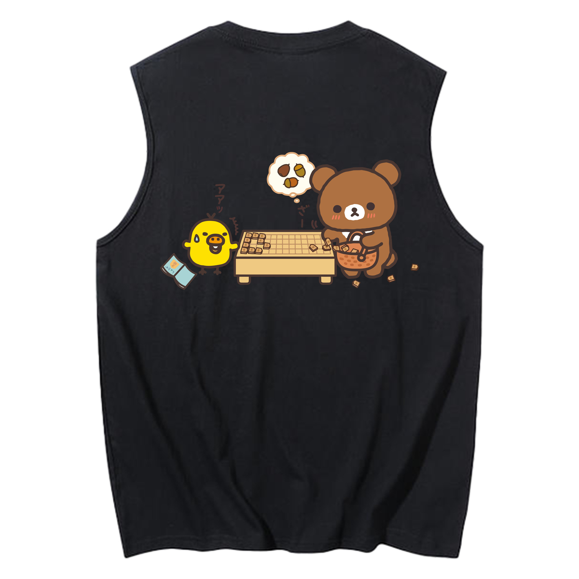 （画像用） リラックマ リラックマ キイロイトリ Rilakkuma Korilakkuma Kiiroitori コットン100％タンクトップ（背面プリント）