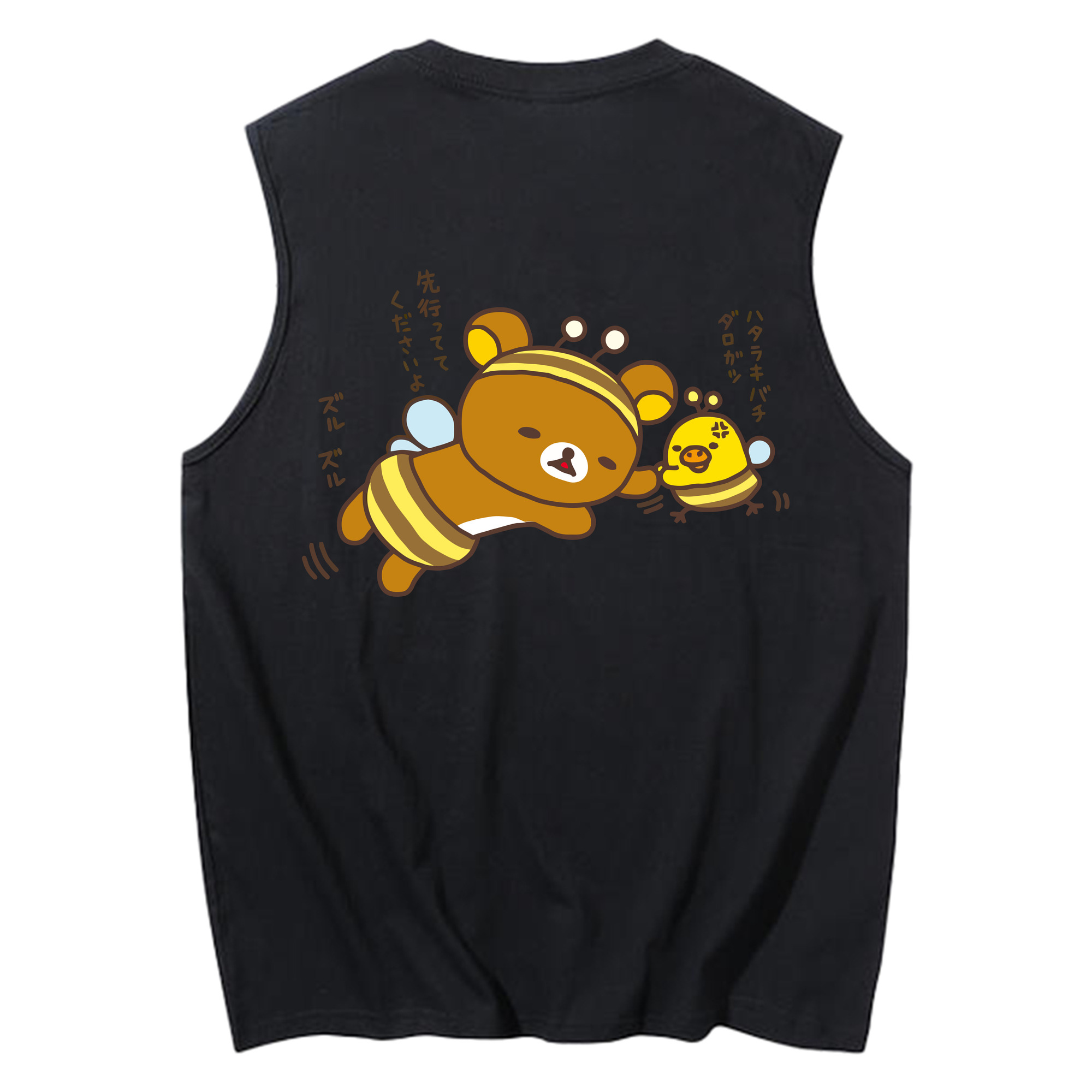 （画像用） リラックマ リラックマ キイロイトリ Rilakkuma Korilakkuma Kiiroitori コットン100％タンクトップ（背面プリント）