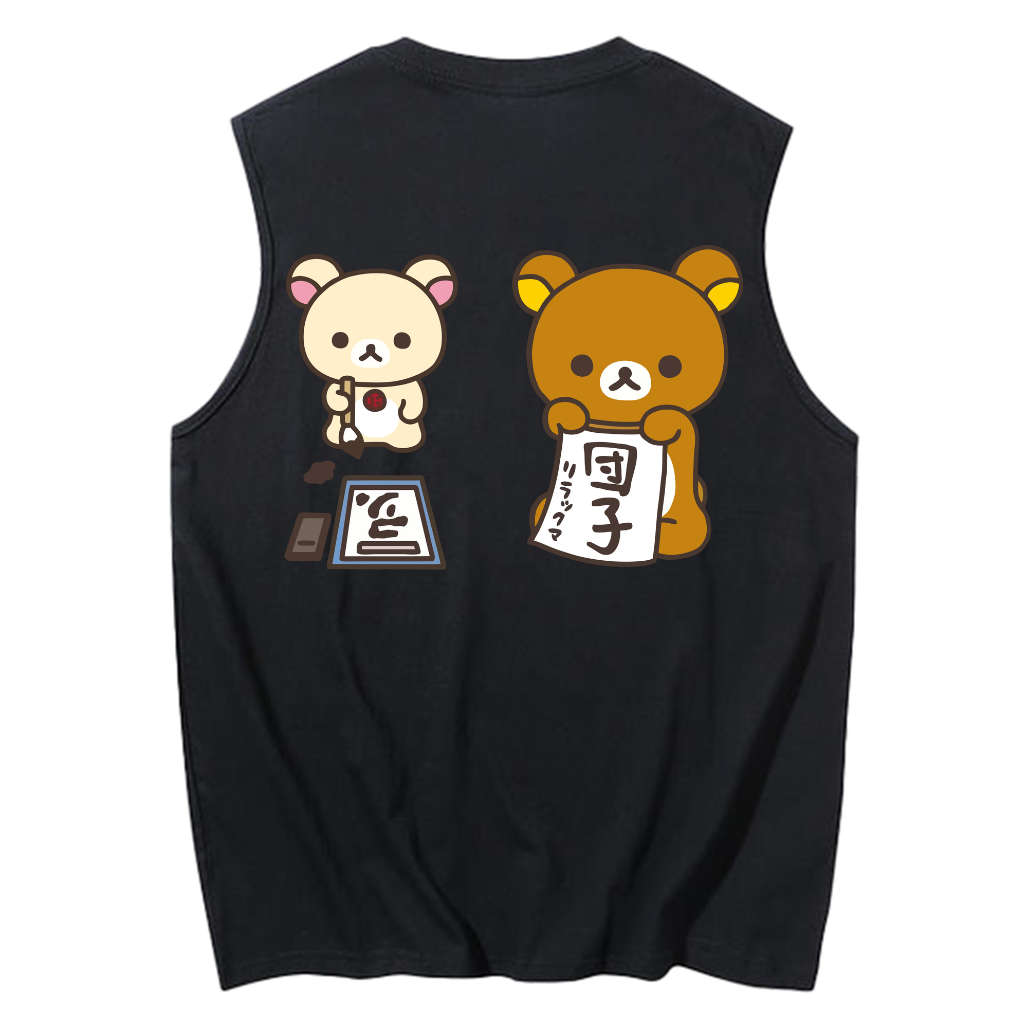 （画像用） リラックマ リラックマ キイロイトリ Rilakkuma Korilakkuma Kiiroitori コットン100％タンクトップ（背面プリント）