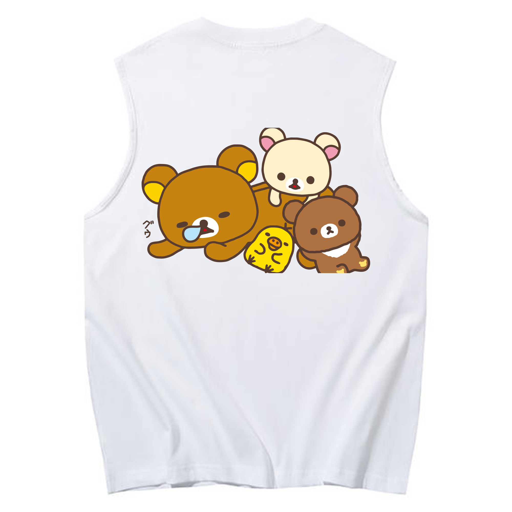 （画像用） リラックマ リラックマ キイロイトリ Rilakkuma Korilakkuma Kiiroitori コットン100％タンクトップ（背面プリント）