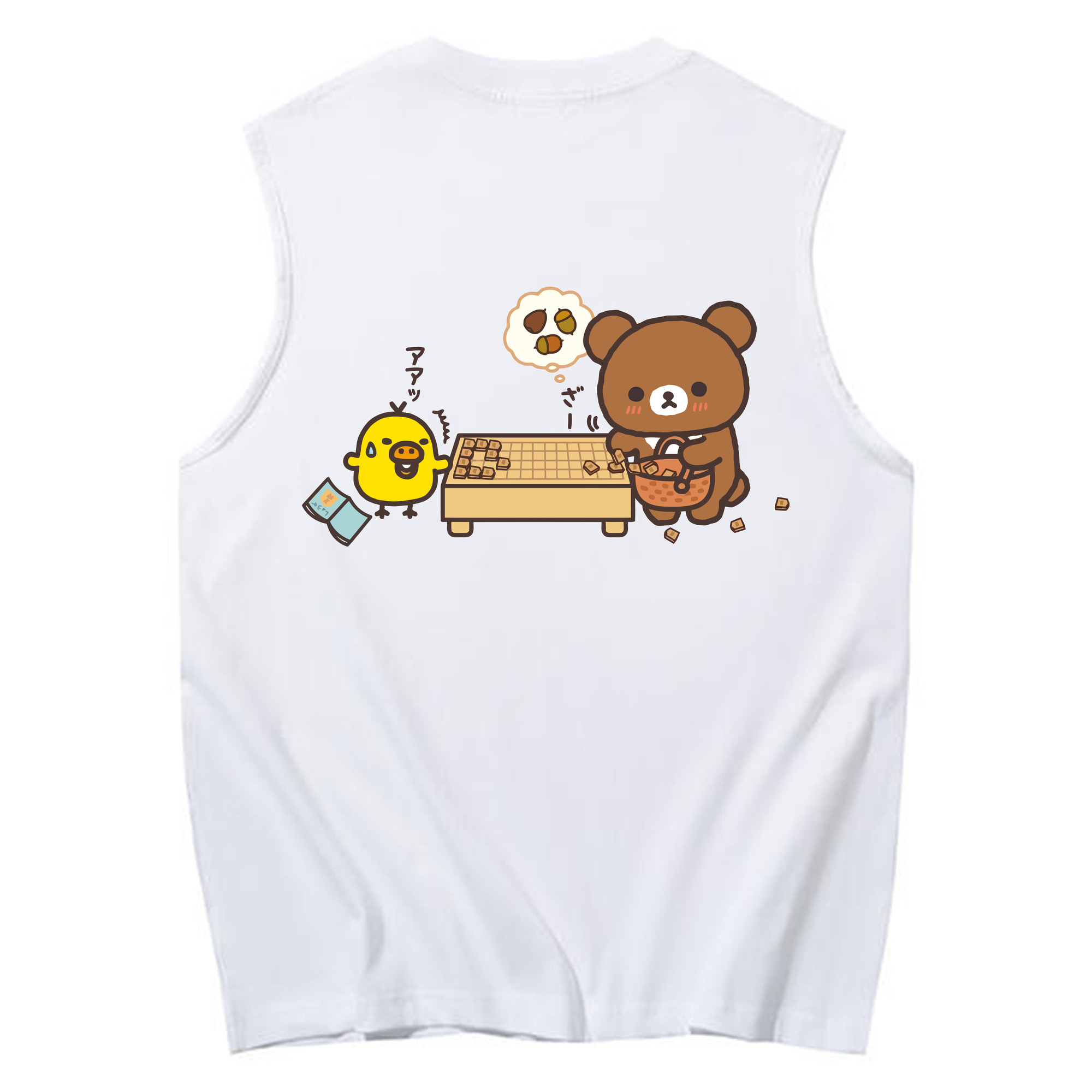 （画像用） リラックマ リラックマ キイロイトリ Rilakkuma Korilakkuma Kiiroitori コットン100％タンクトップ（背面プリント）