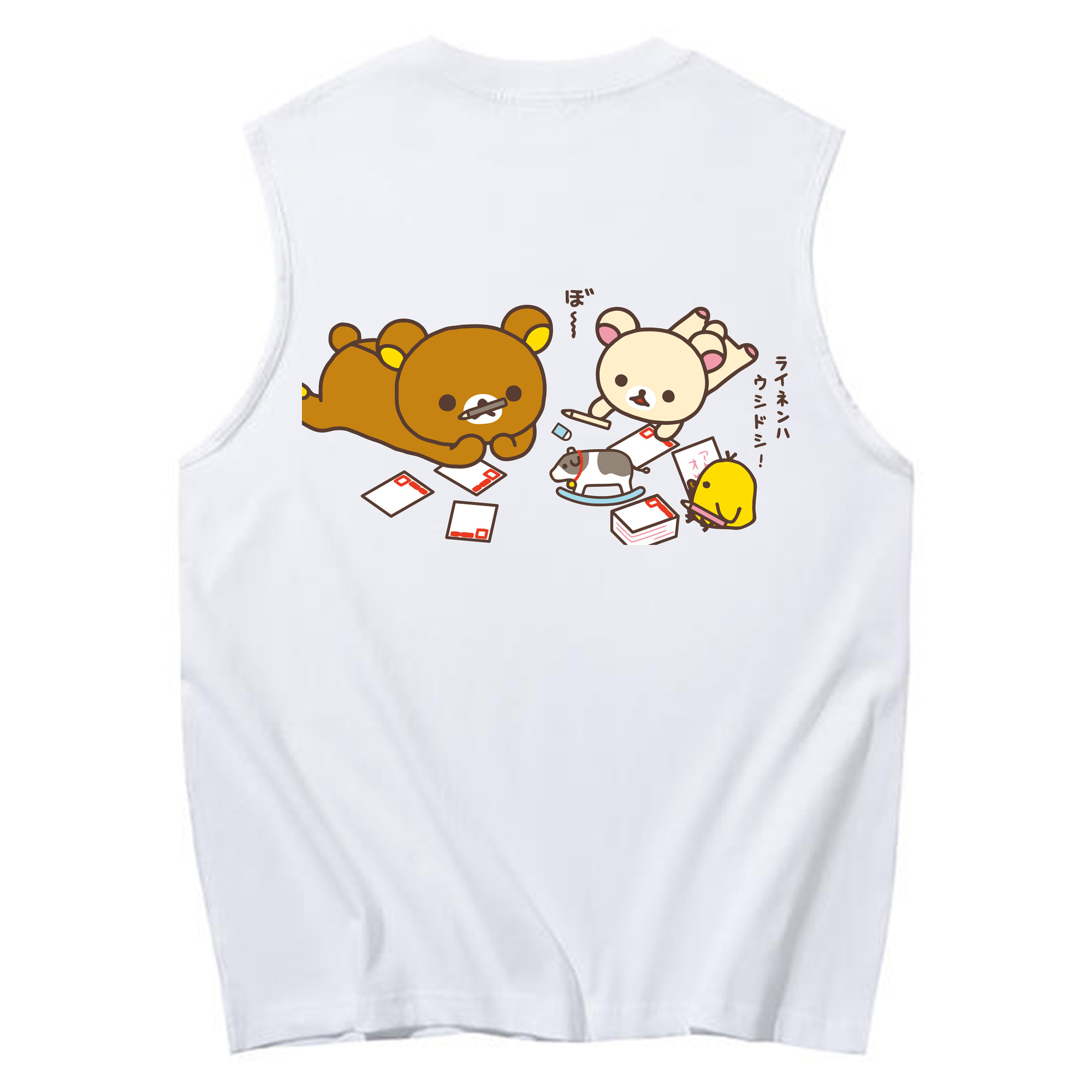 （画像用） リラックマ リラックマ キイロイトリ Rilakkuma Korilakkuma Kiiroitori コットン100％タンクトップ（背面プリント）