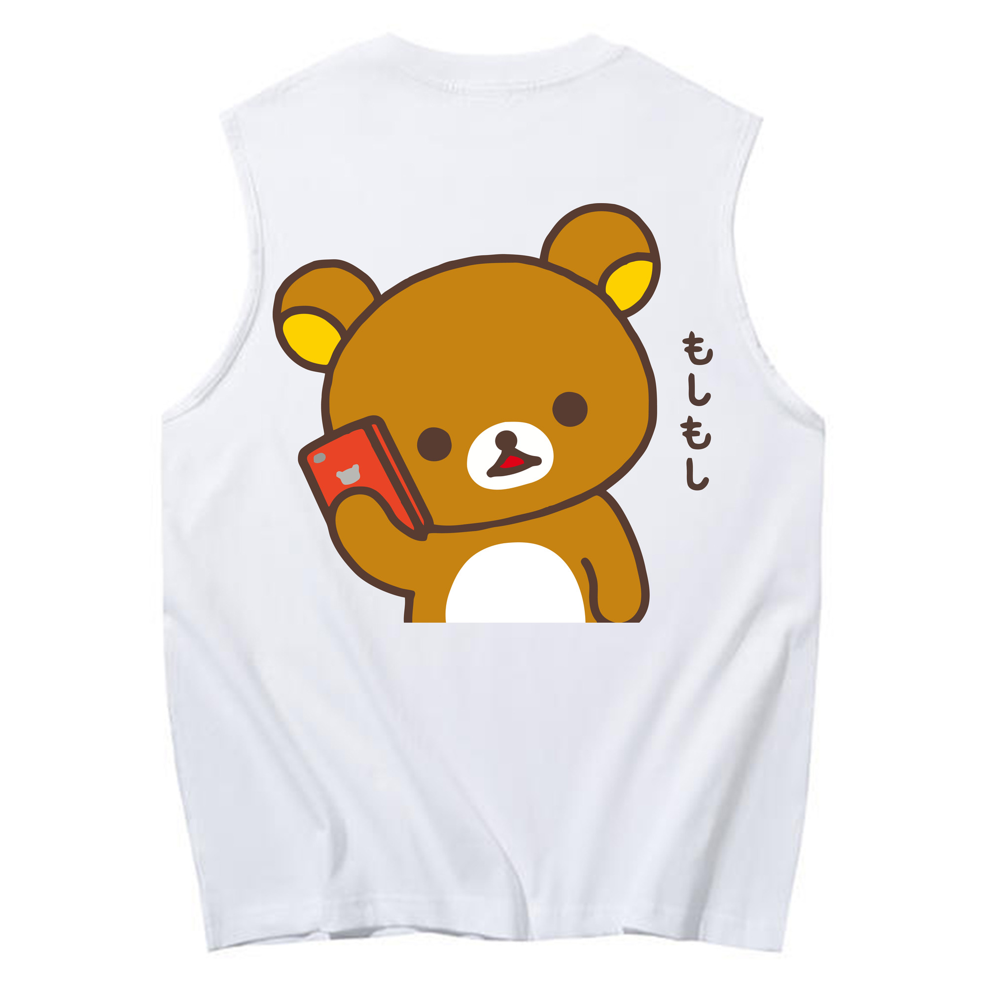 （画像用） リラックマ リラックマ キイロイトリ Rilakkuma Korilakkuma Kiiroitori コットン100％タンクトップ（背面プリント）