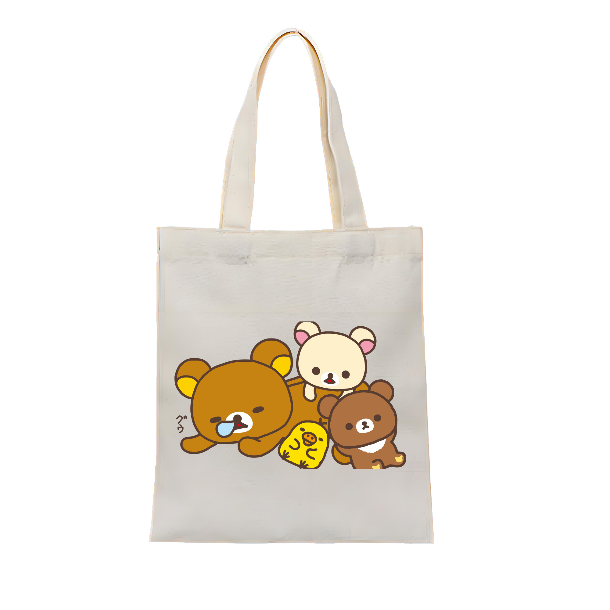 （画像用） リラックマ リラックマ キイロイトリ Rilakkuma Korilakkuma Kiiroitori 縦型キャンバス生地手提げバッグ　トートバッグ