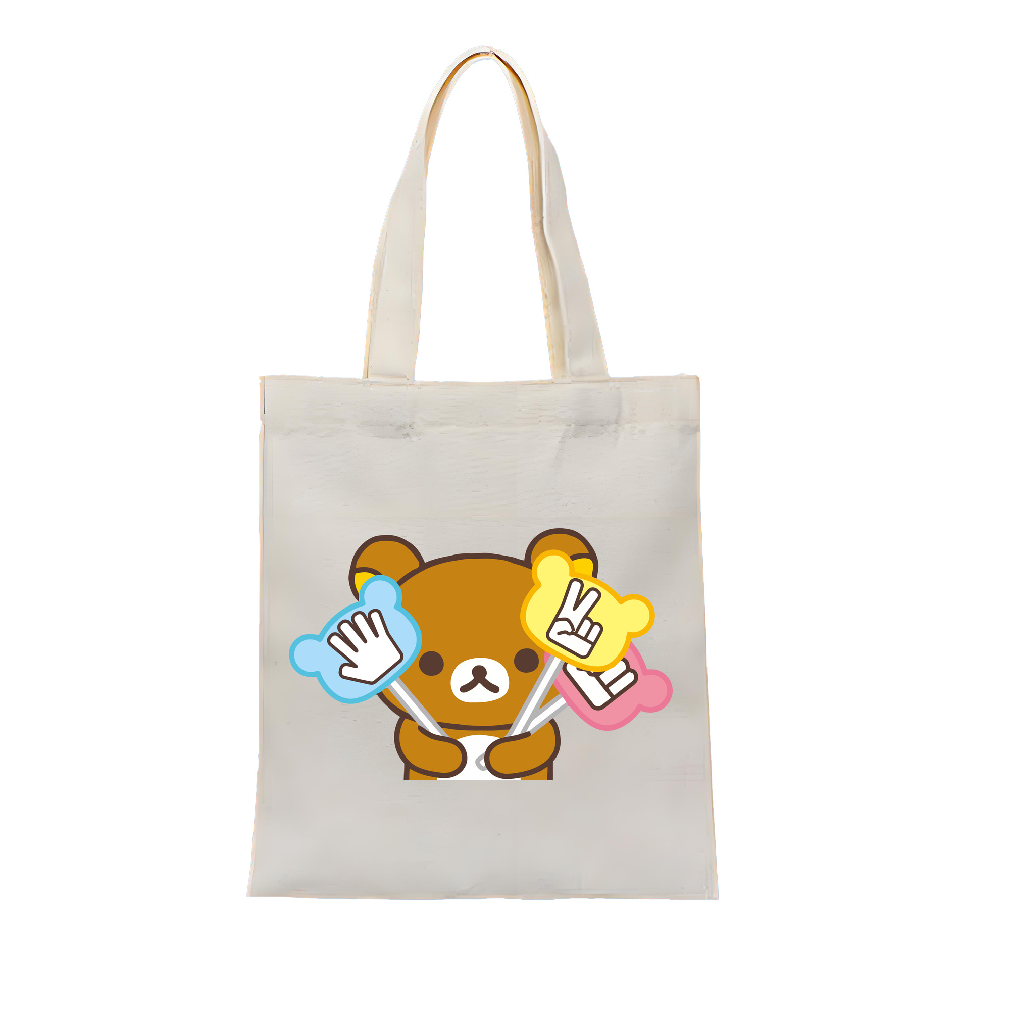 （画像用） リラックマ リラックマ キイロイトリ Rilakkuma Korilakkuma Kiiroitori 縦型キャンバス生地手提げバッグ　トートバッグ