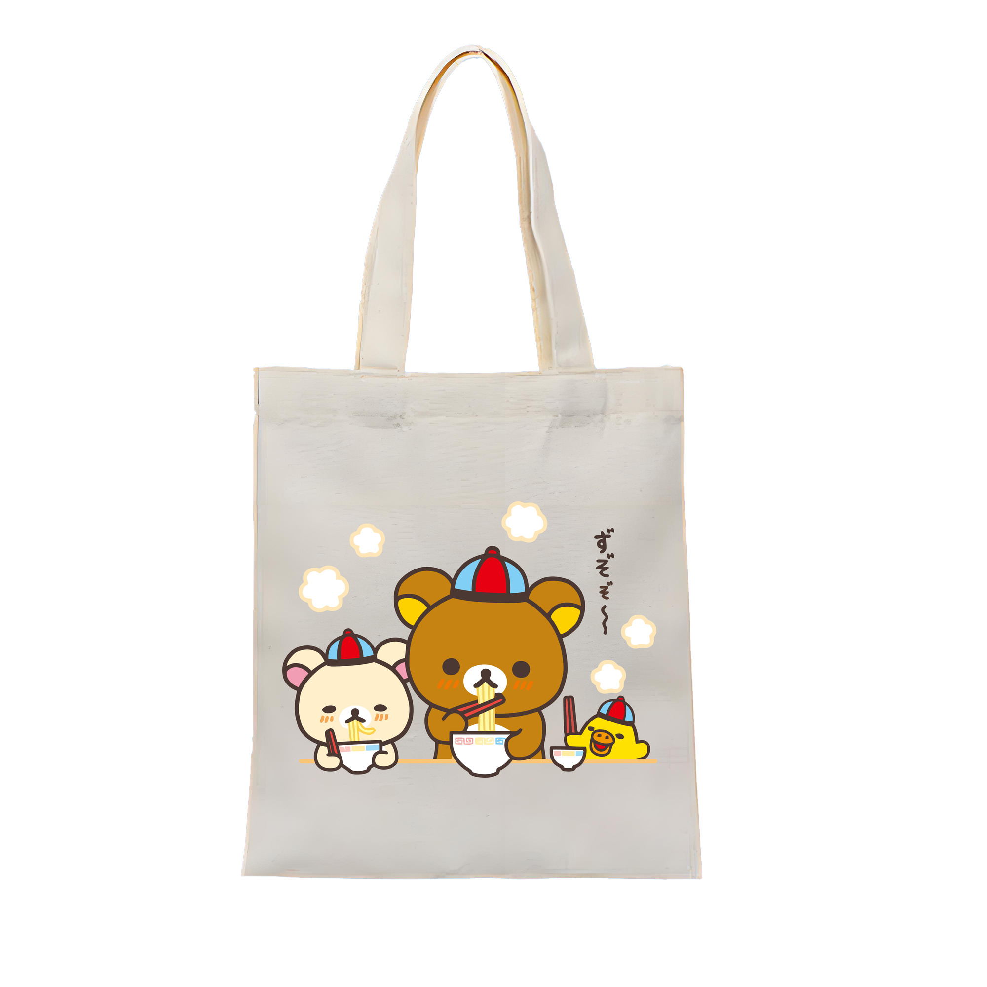 （画像用） リラックマ リラックマ キイロイトリ Rilakkuma Korilakkuma Kiiroitori 縦型キャンバス生地手提げバッグ　トートバッグ