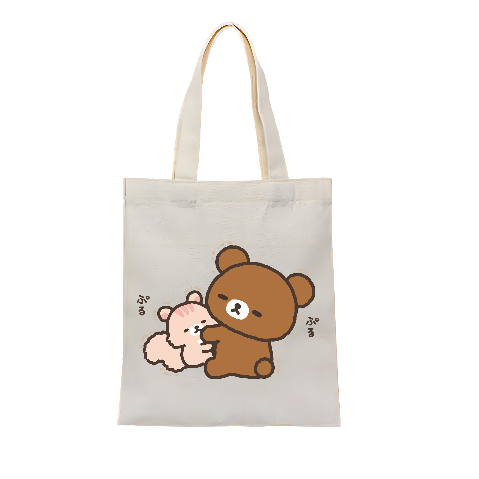 （画像用） リラックマ リラックマ キイロイトリ Rilakkuma Korilakkuma Kiiroitori 縦型キャンバス生地手提げバッグ　トートバッグ