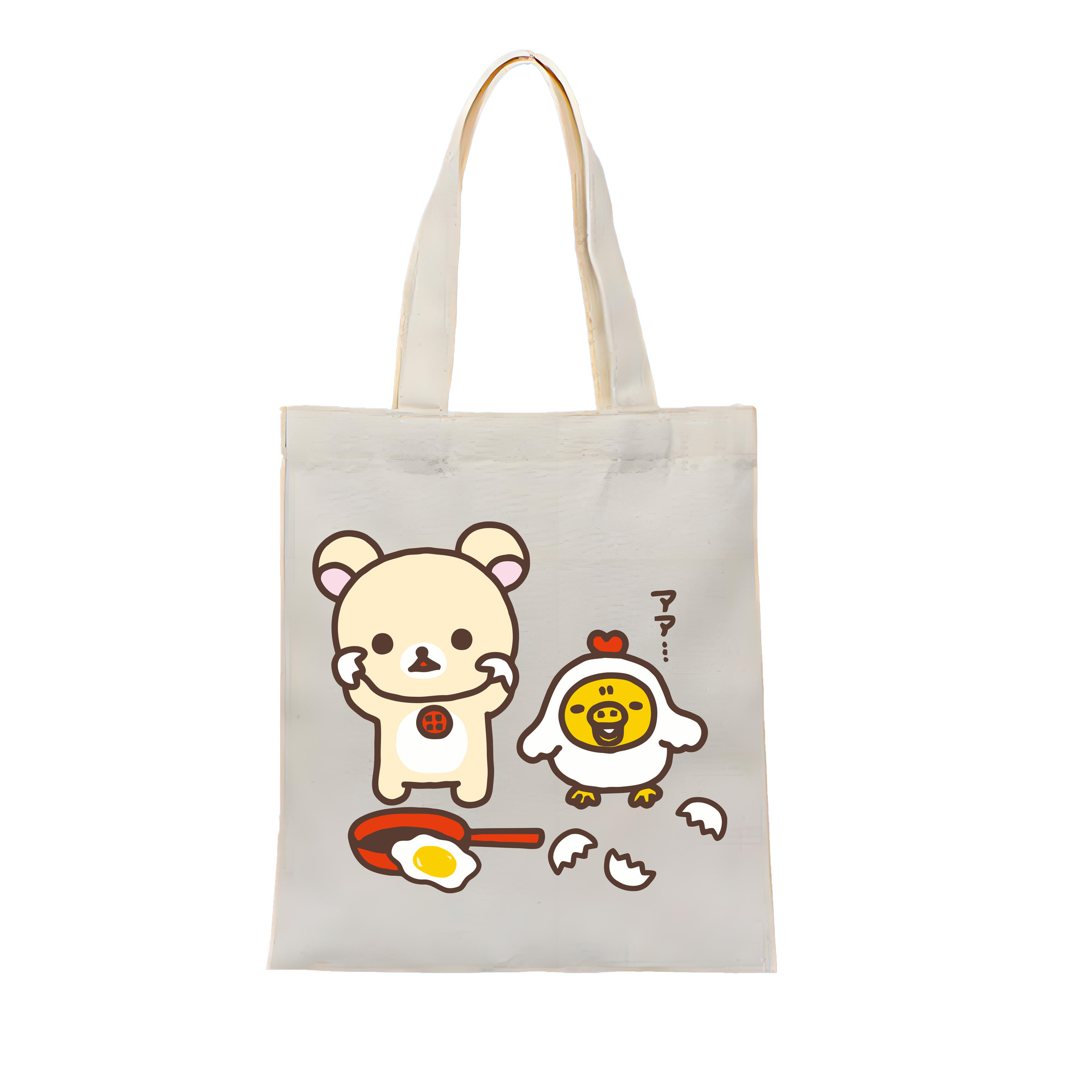 （画像用） リラックマ リラックマ キイロイトリ Rilakkuma Korilakkuma Kiiroitori 縦型キャンバス生地手提げバッグ　トートバッグ