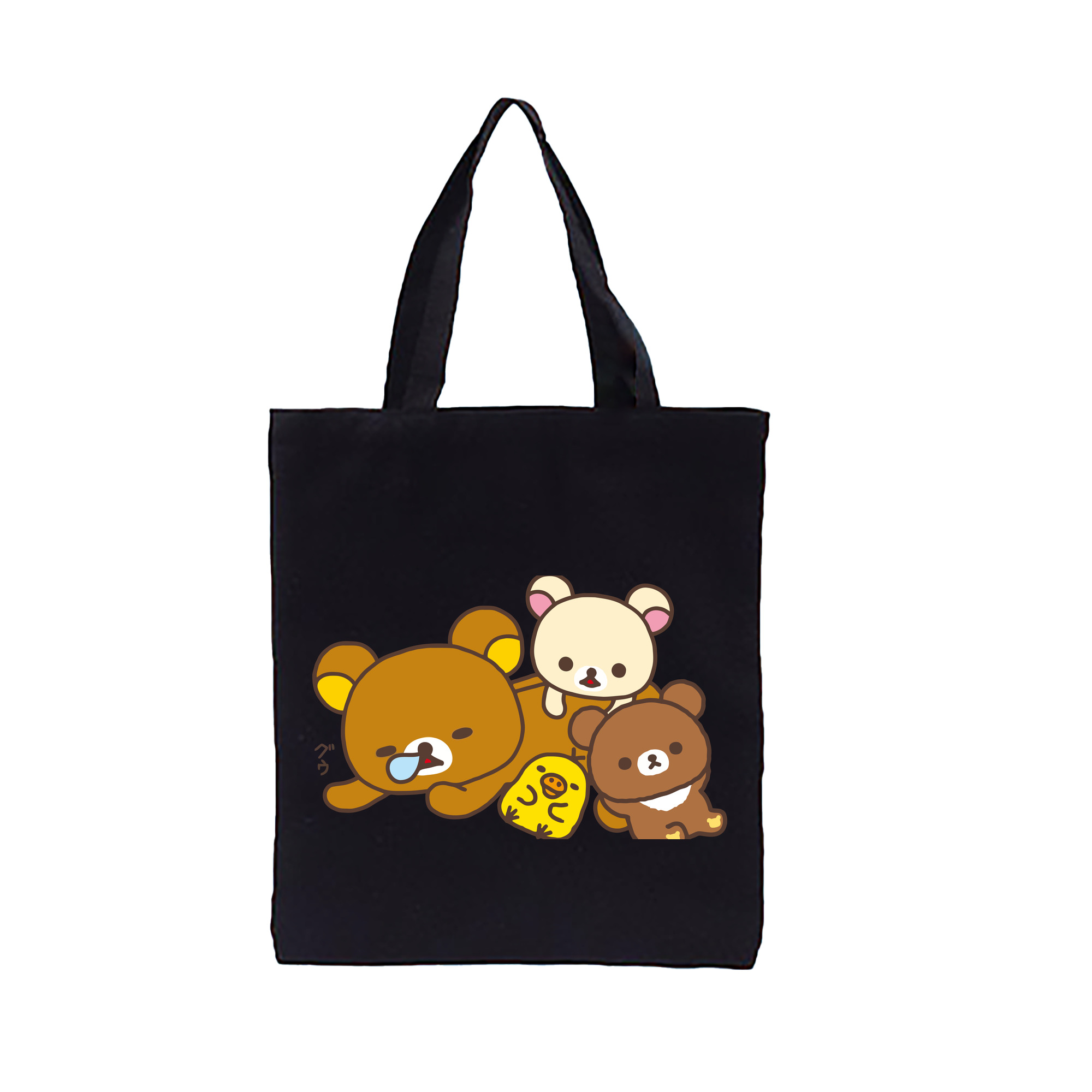 （画像用） リラックマ リラックマ キイロイトリ Rilakkuma Korilakkuma Kiiroitori 縦型キャンバス生地手提げバッグ　トートバッグ