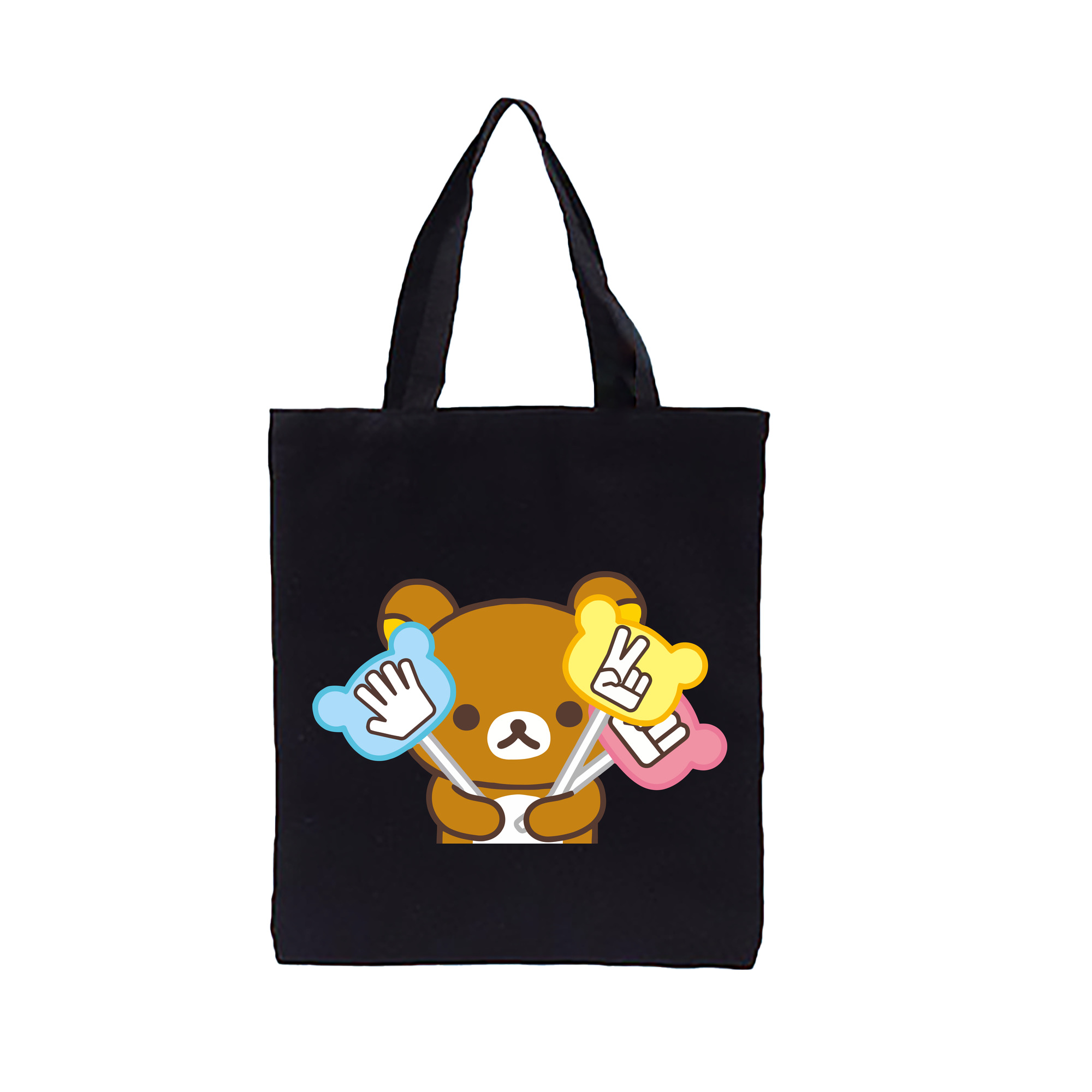 （画像用） リラックマ リラックマ キイロイトリ Rilakkuma Korilakkuma Kiiroitori 縦型キャンバス生地手提げバッグ　トートバッグ