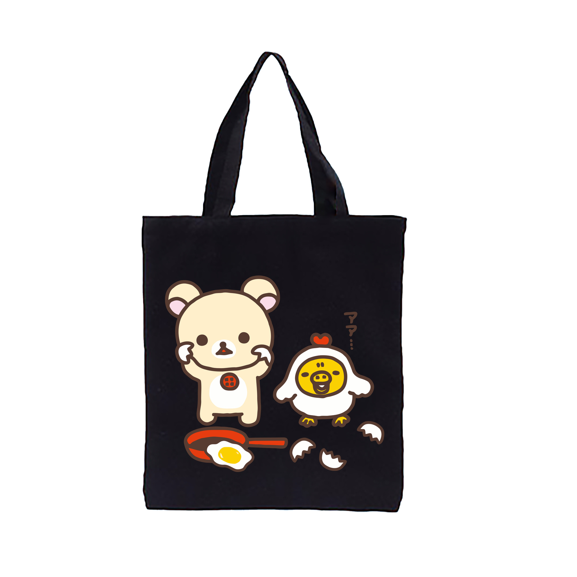 （画像用） リラックマ リラックマ キイロイトリ Rilakkuma Korilakkuma Kiiroitori 縦型キャンバス生地手提げバッグ　トートバッグ