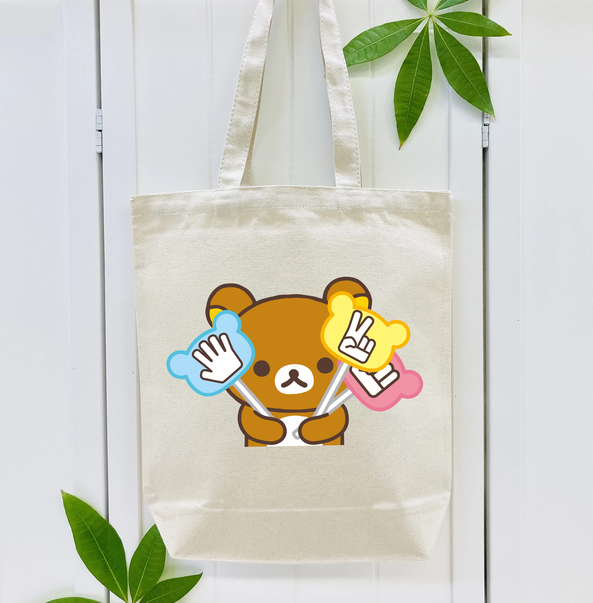 リラックマ リラックマ キイロイトリ Rilakkuma Korilakkuma Kiiroitori 縦型キャンバス生地手提げバッグ　トートバッグ
