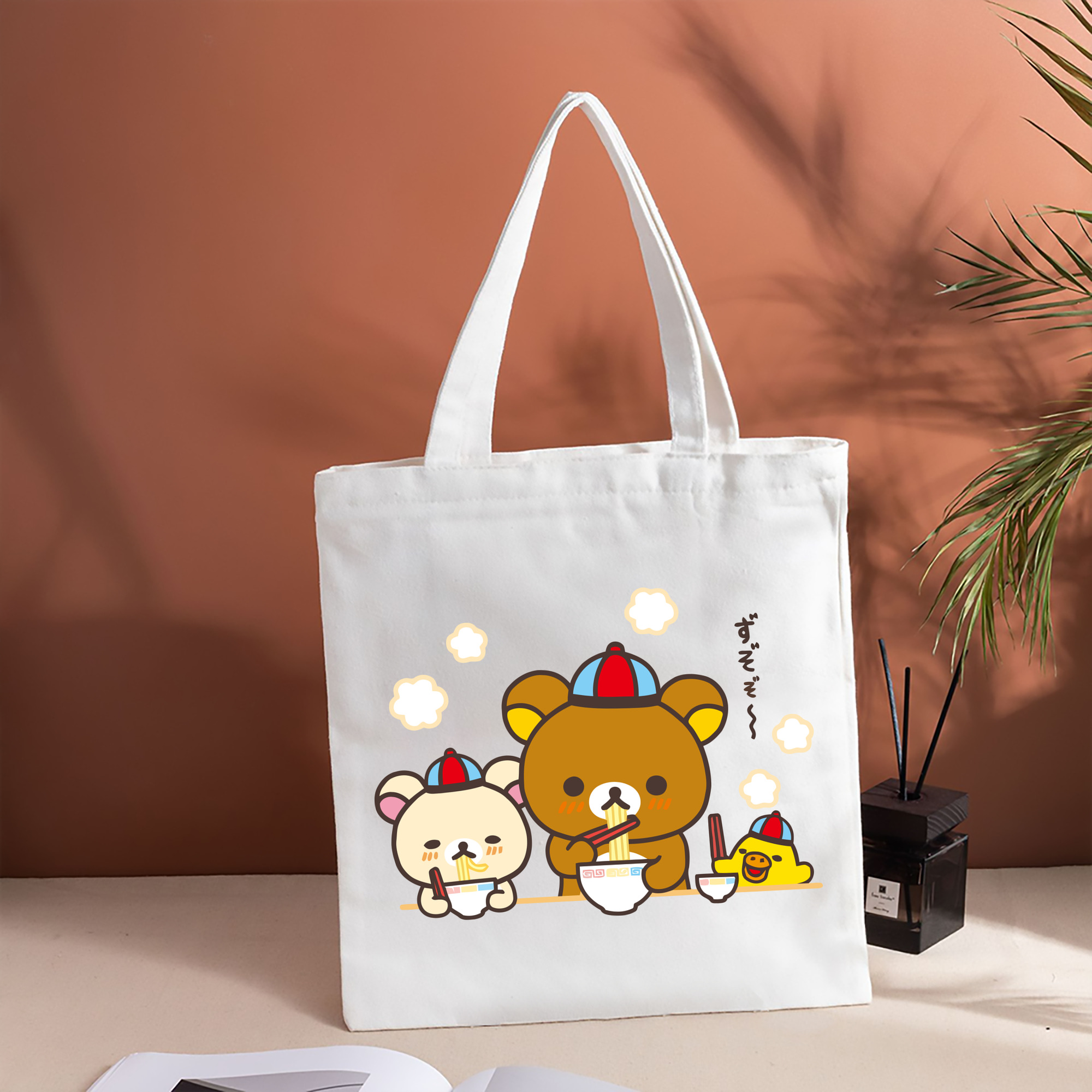 リラックマ リラックマ キイロイトリ Rilakkuma Korilakkuma Kiiroitori 縦型キャンバス生地手提げバッグ　トートバッグ