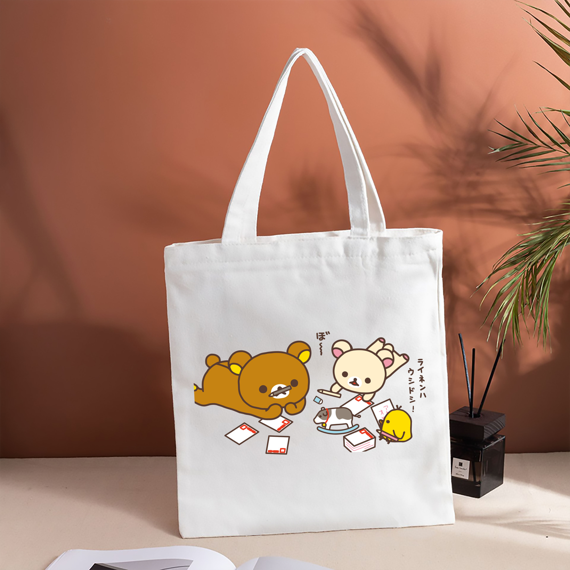 リラックマ リラックマ キイロイトリ Rilakkuma Korilakkuma Kiiroitori 縦型キャンバス生地手提げバッグ　トートバッグ