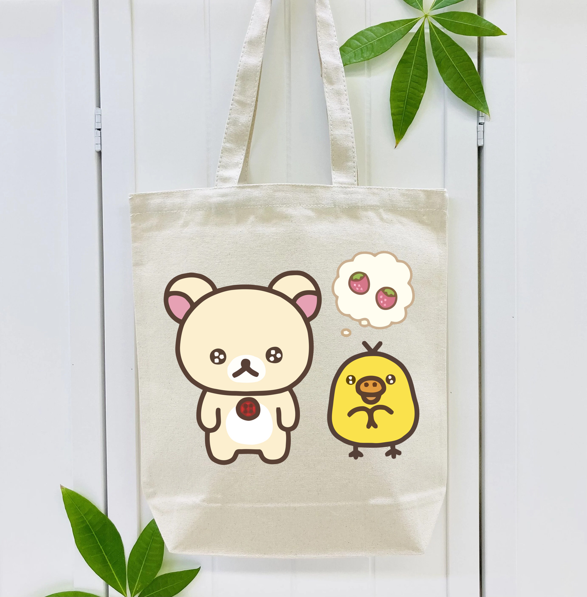 リラックマ リラックマ キイロイトリ Rilakkuma Korilakkuma Kiiroitori 縦型キャンバス生地手提げバッグ　トートバッグ