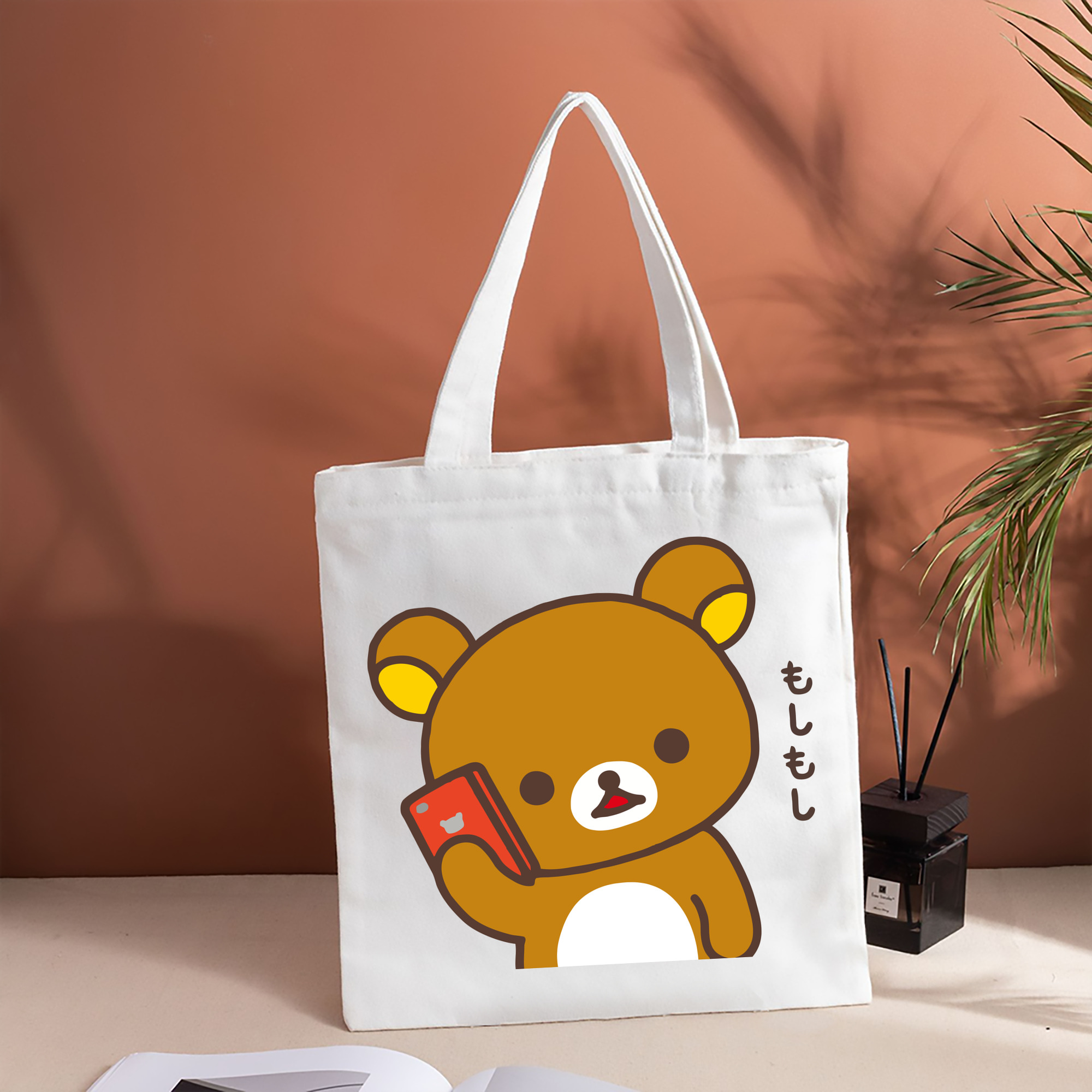 リラックマ リラックマ キイロイトリ Rilakkuma Korilakkuma Kiiroitori 縦型キャンバス生地手提げバッグ　トートバッグ