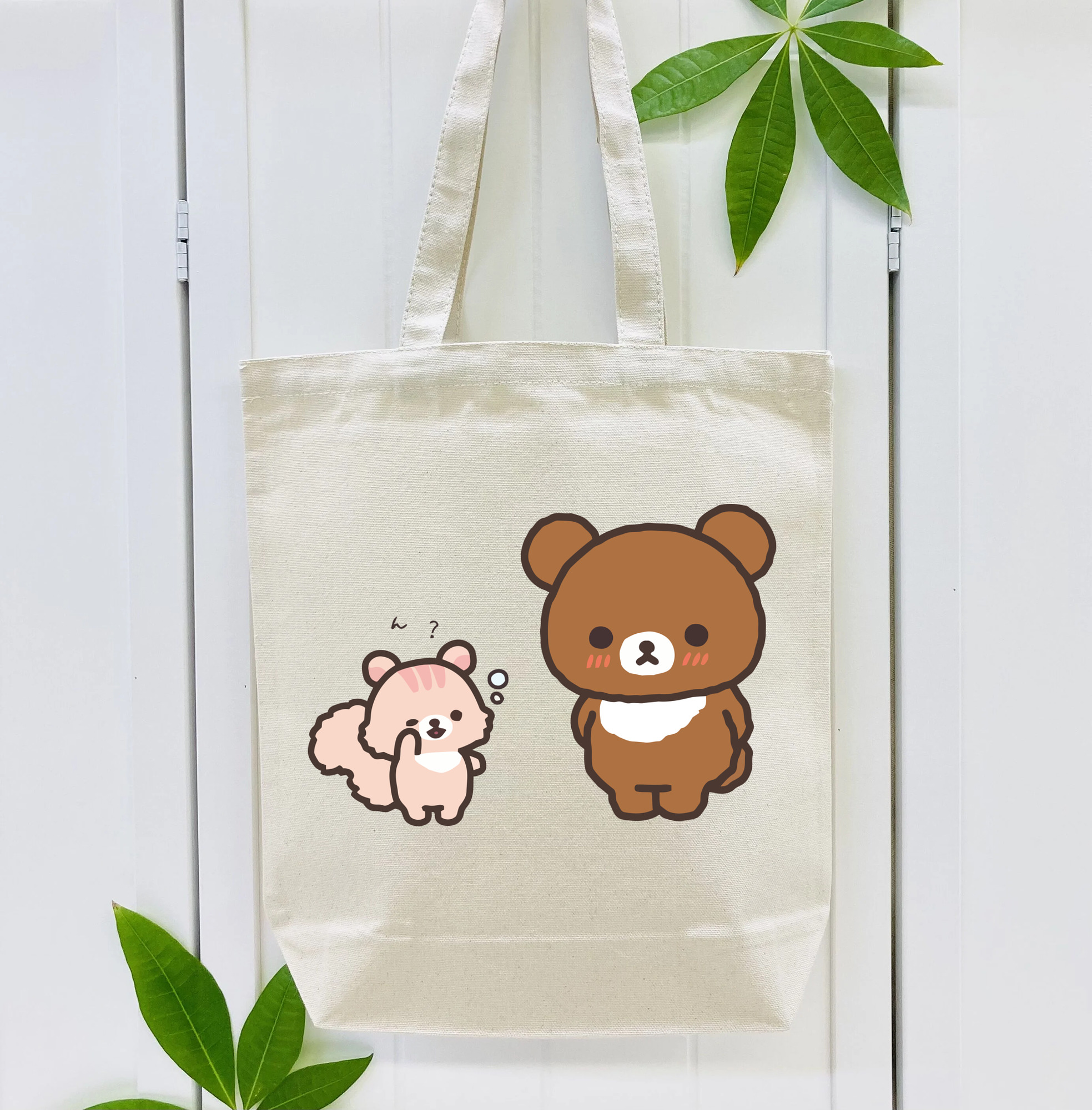 リラックマ リラックマ キイロイトリ Rilakkuma Korilakkuma Kiiroitori 縦型キャンバス生地手提げバッグ　トートバッグ