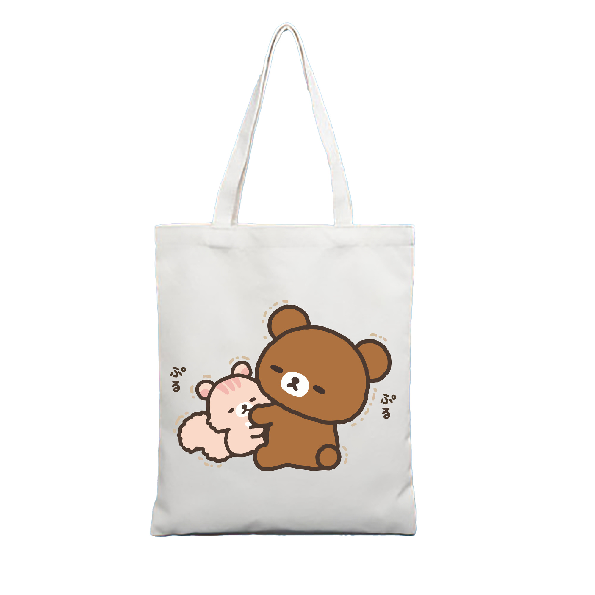 （画像用） リラックマ リラックマ キイロイトリ Rilakkuma Korilakkuma Kiiroitori 縦型キャンバス生地手提げバッグ　トートバッグ