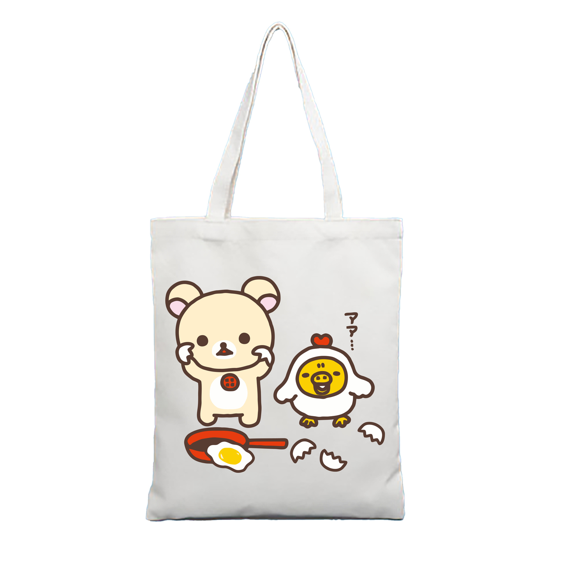 （画像用） リラックマ リラックマ キイロイトリ Rilakkuma Korilakkuma Kiiroitori 縦型キャンバス生地手提げバッグ　トートバッグ