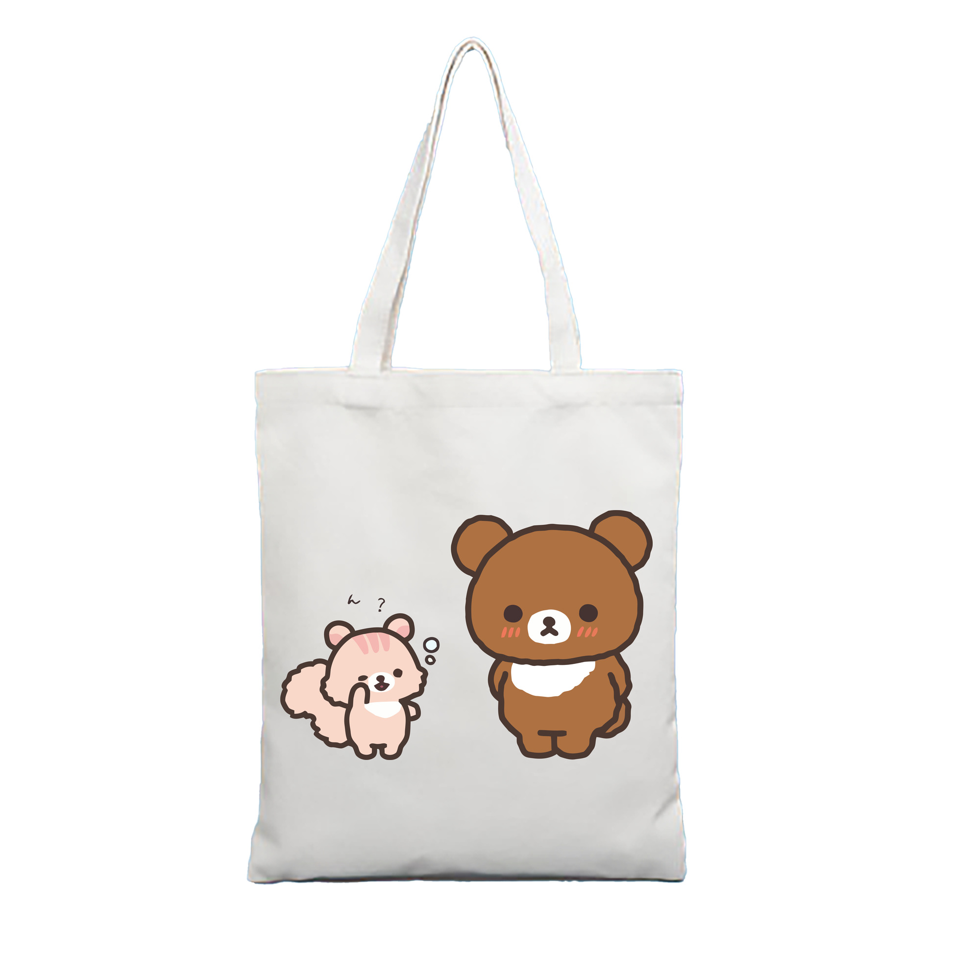 （画像用） リラックマ リラックマ キイロイトリ Rilakkuma Korilakkuma Kiiroitori 縦型キャンバス生地手提げバッグ　トートバッグ