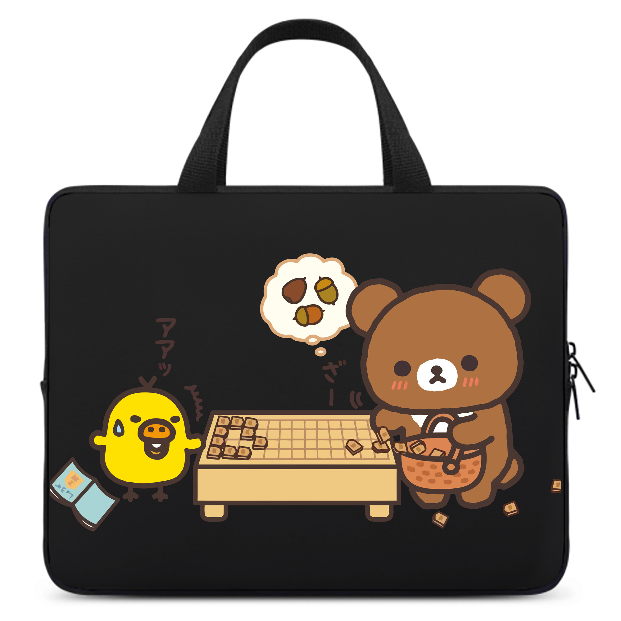 （画像用） リラックマ リラックマ キイロイトリ Rilakkuma Korilakkuma Kiiroitori 手提げノートパソコンバッグ