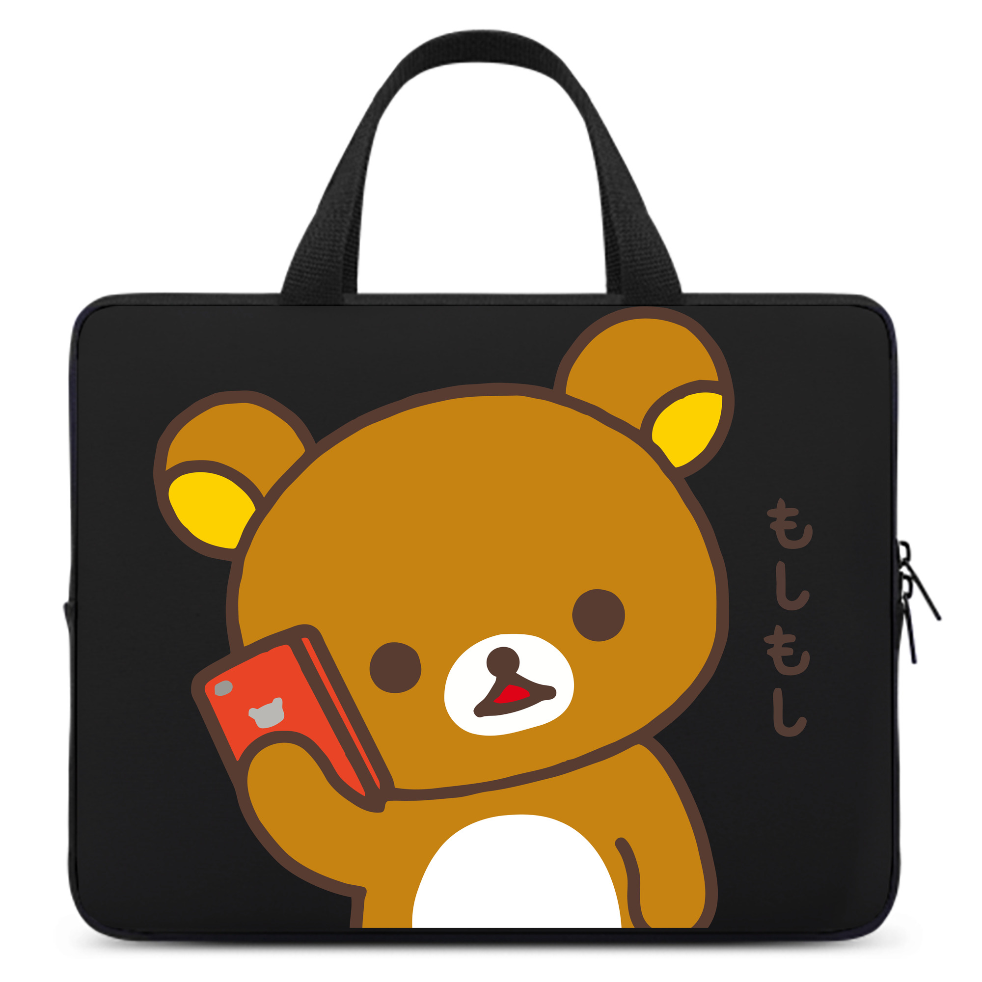 （画像用） リラックマ リラックマ キイロイトリ Rilakkuma Korilakkuma Kiiroitori 手提げノートパソコンバッグ
