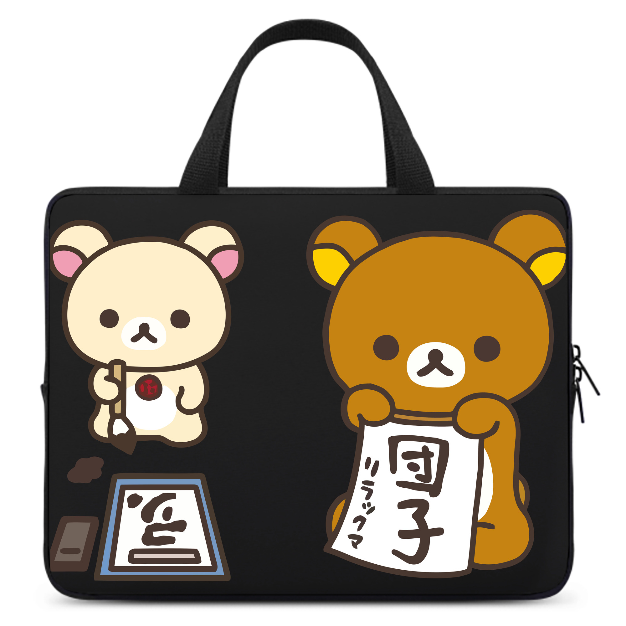 （画像用） リラックマ リラックマ キイロイトリ Rilakkuma Korilakkuma Kiiroitori 手提げノートパソコンバッグ