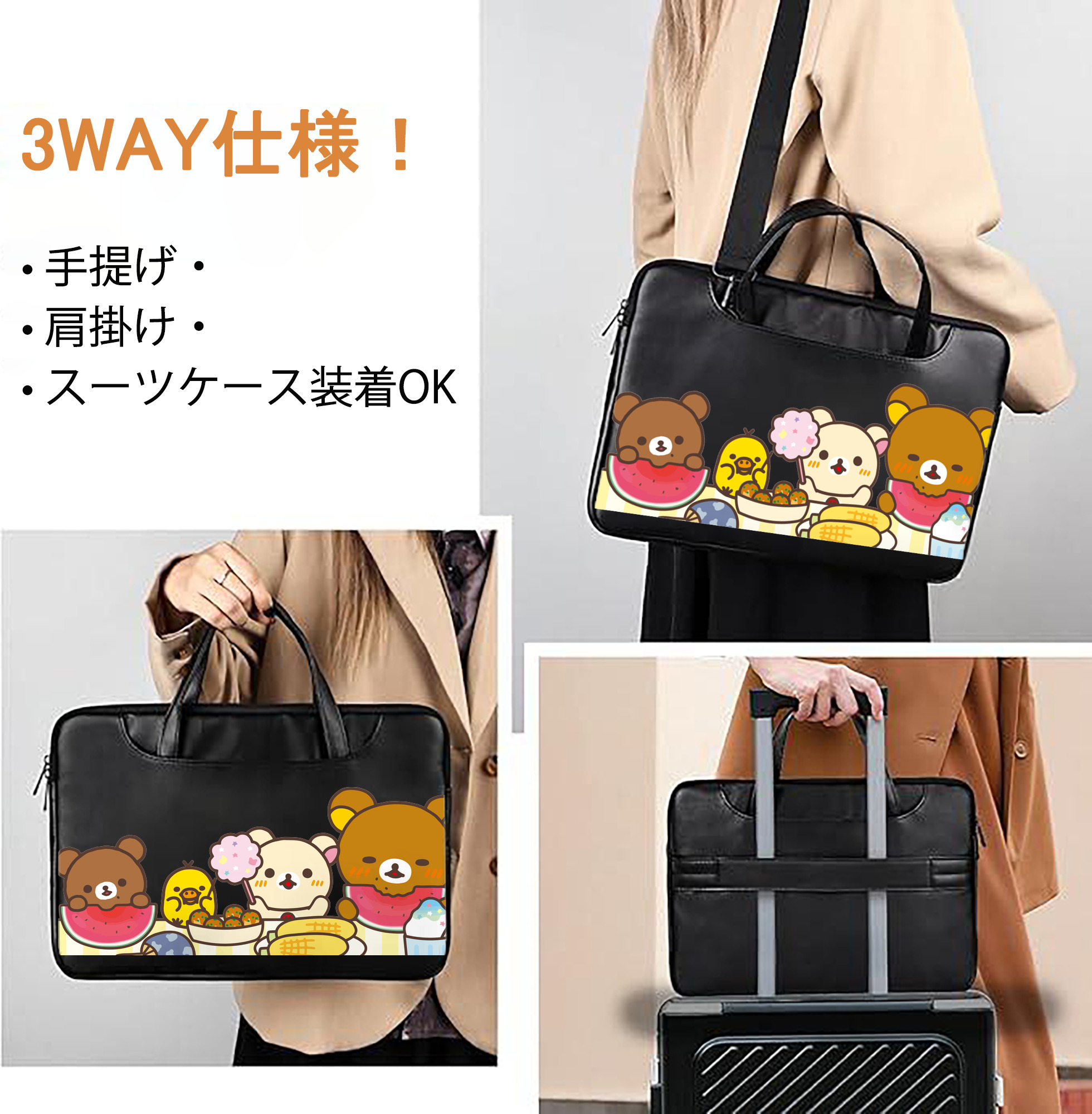 一般的なイメージ