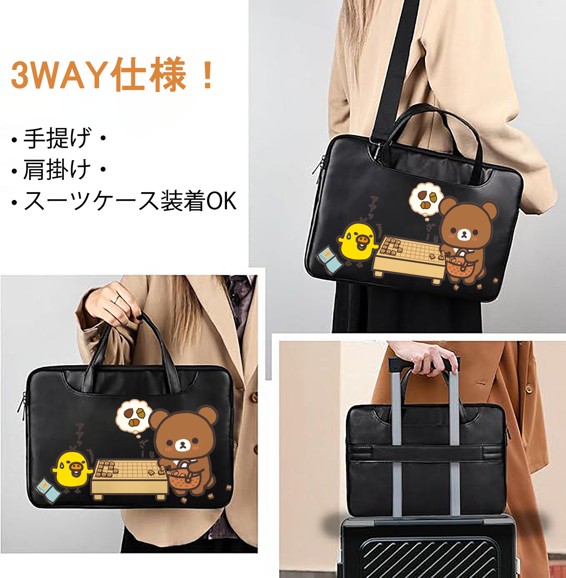 一般的なイメージ