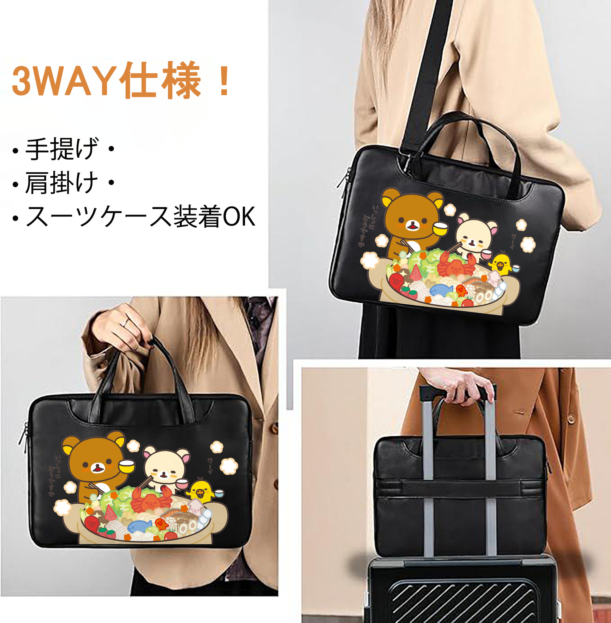 一般的なイメージ