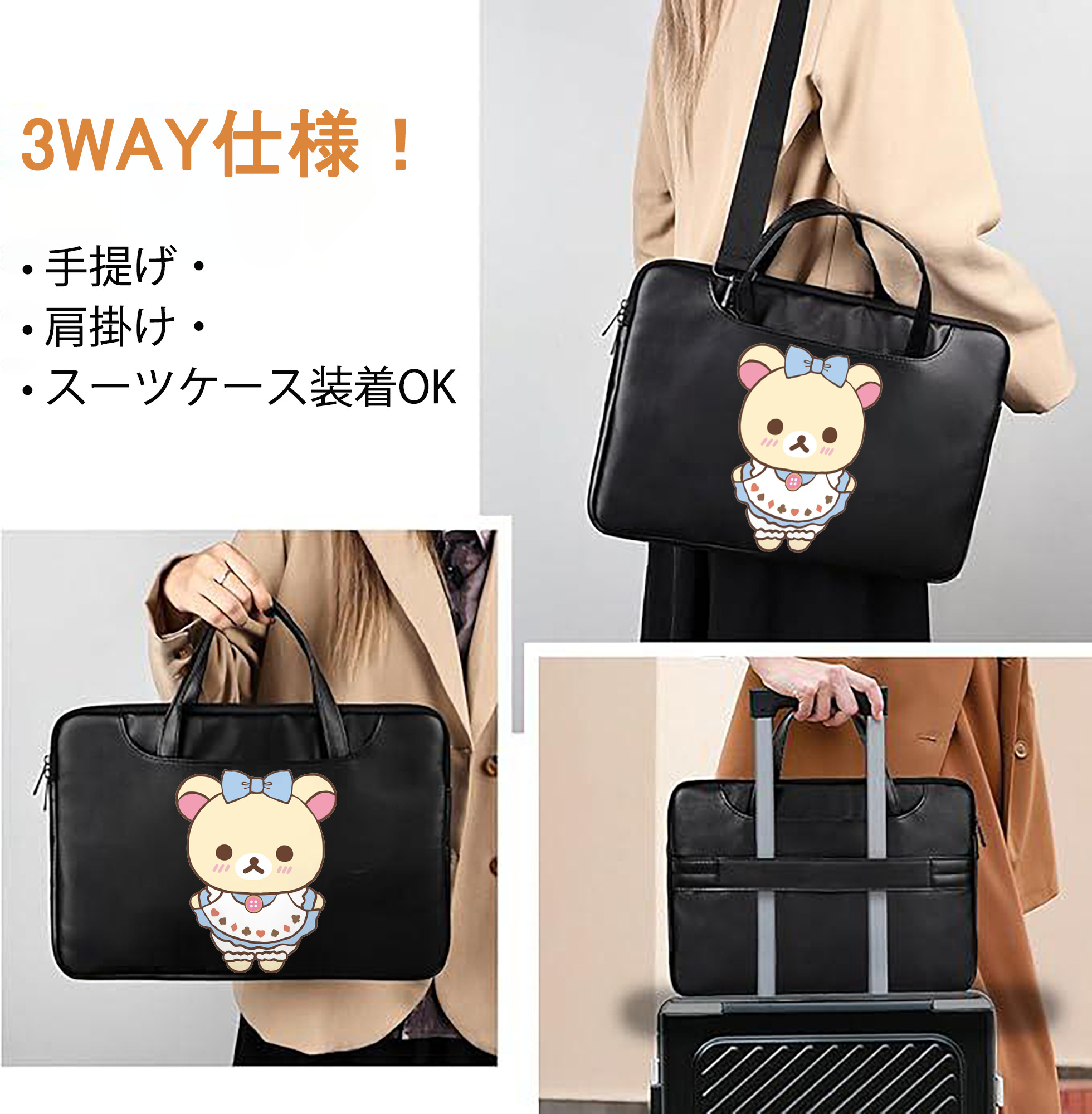 一般的なイメージ