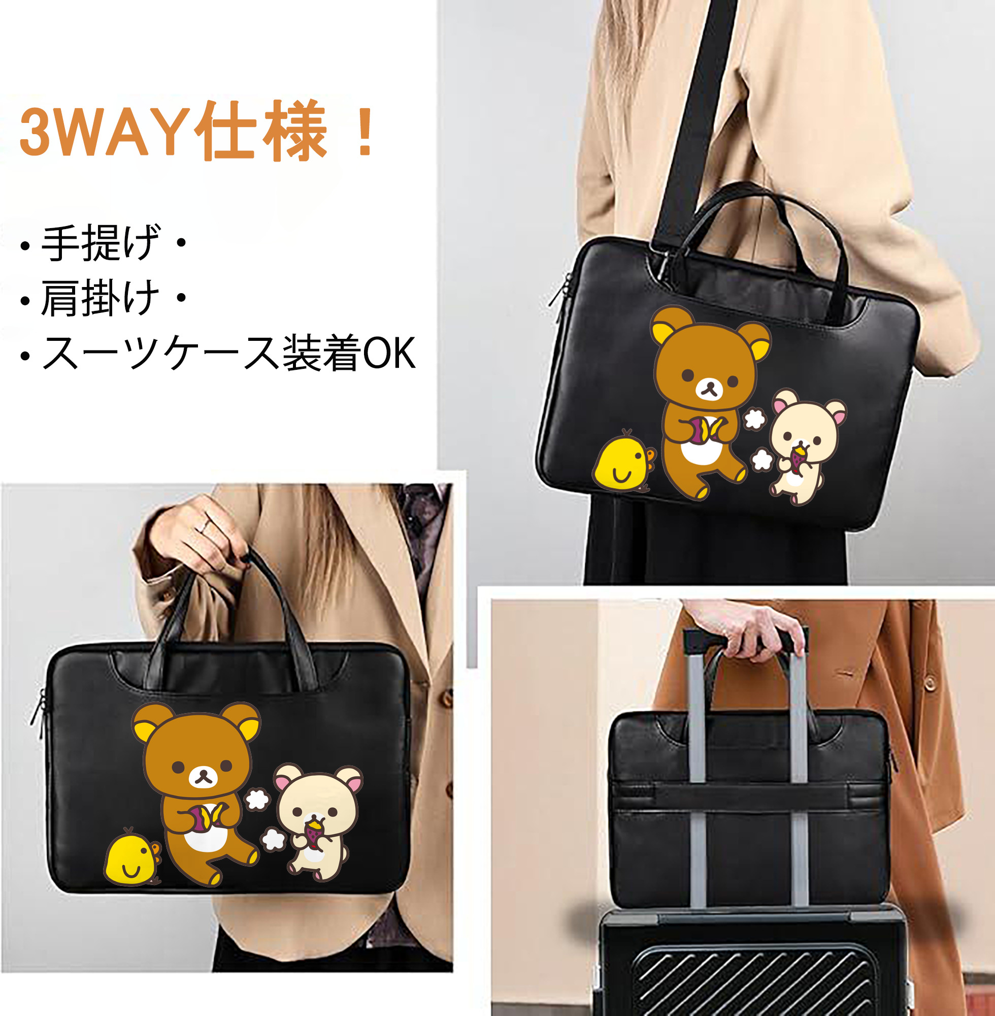 一般的なイメージ