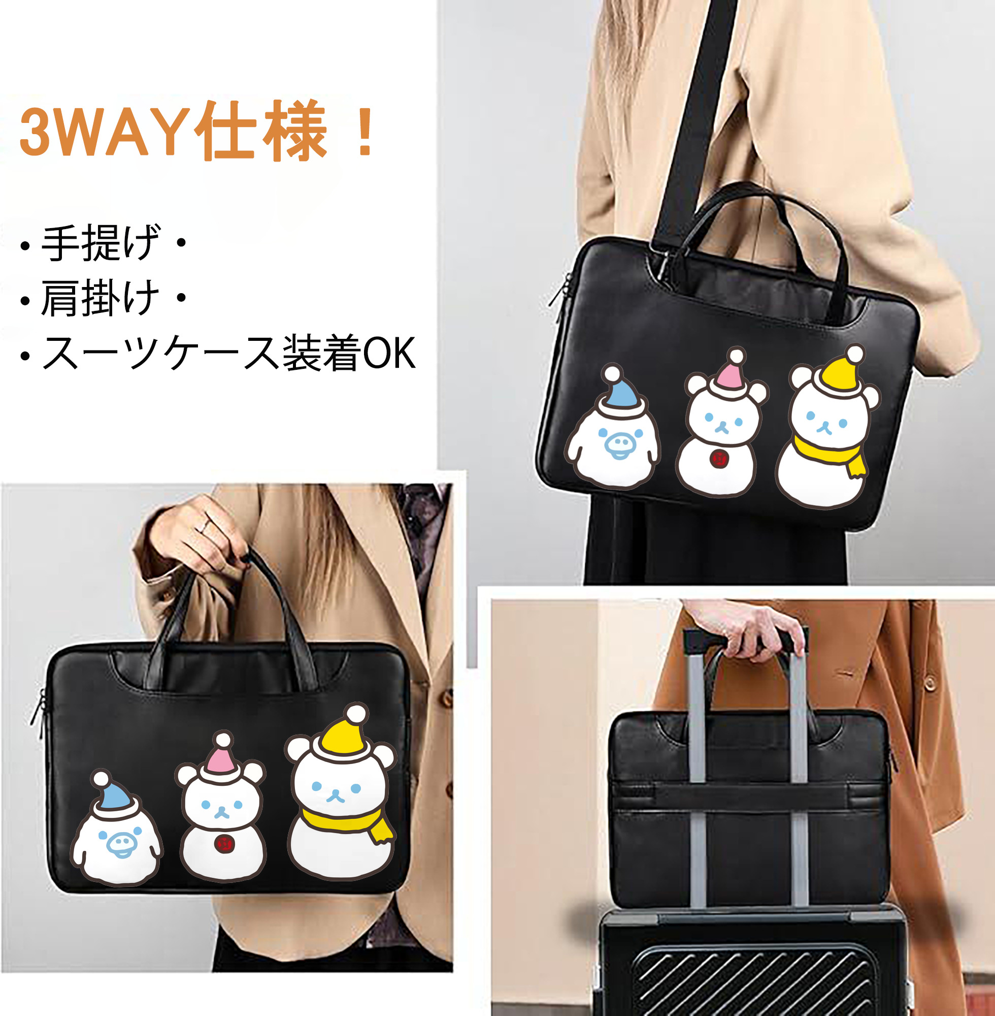 一般的なイメージ