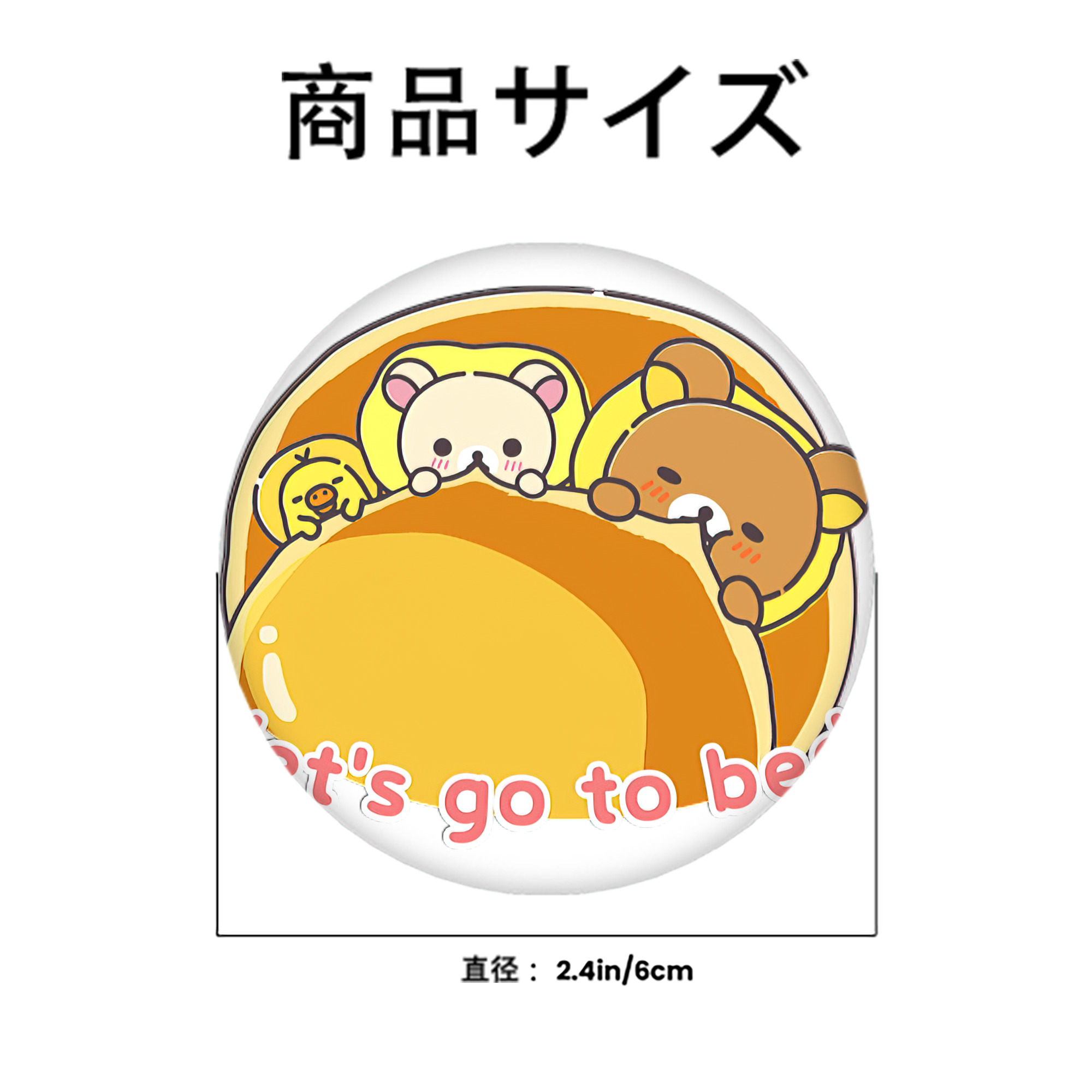 リラックマ リラックマ キイロイトリ Rilakkuma Korilakkuma Kiiroitori 6cm 缶バッジ 複数セット