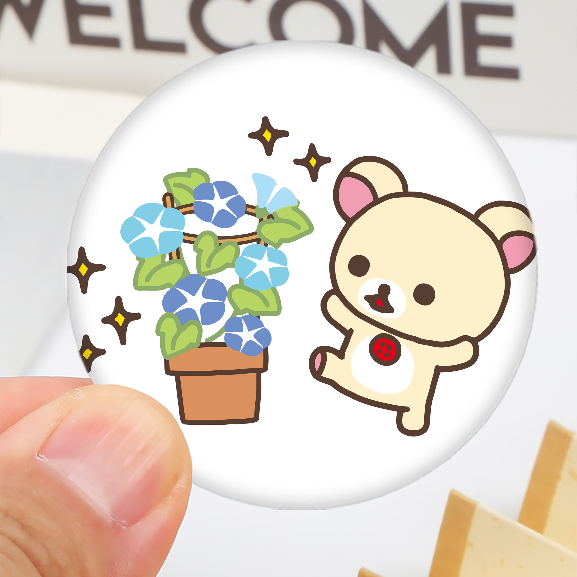 一般的なイメージ