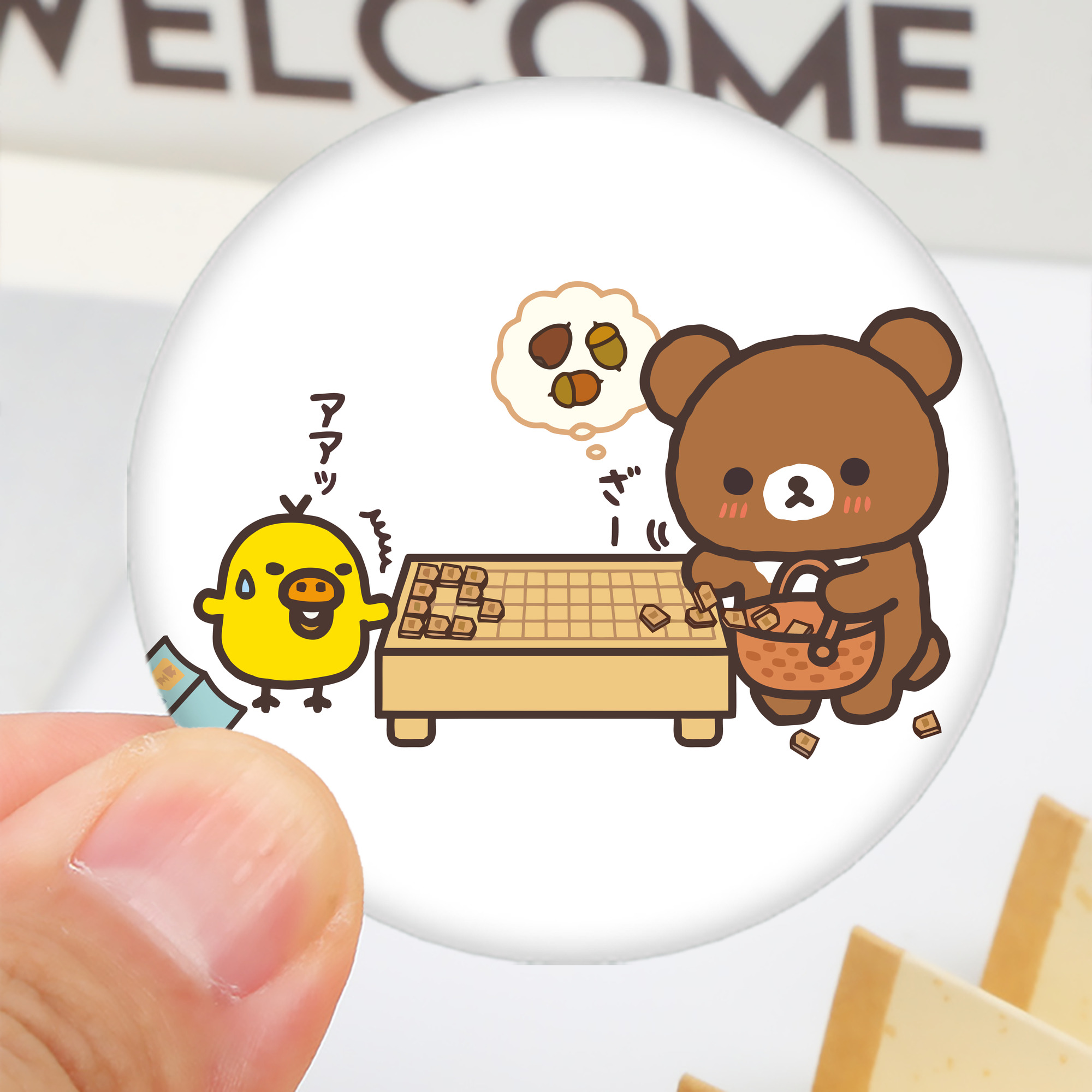 一般的なイメージ