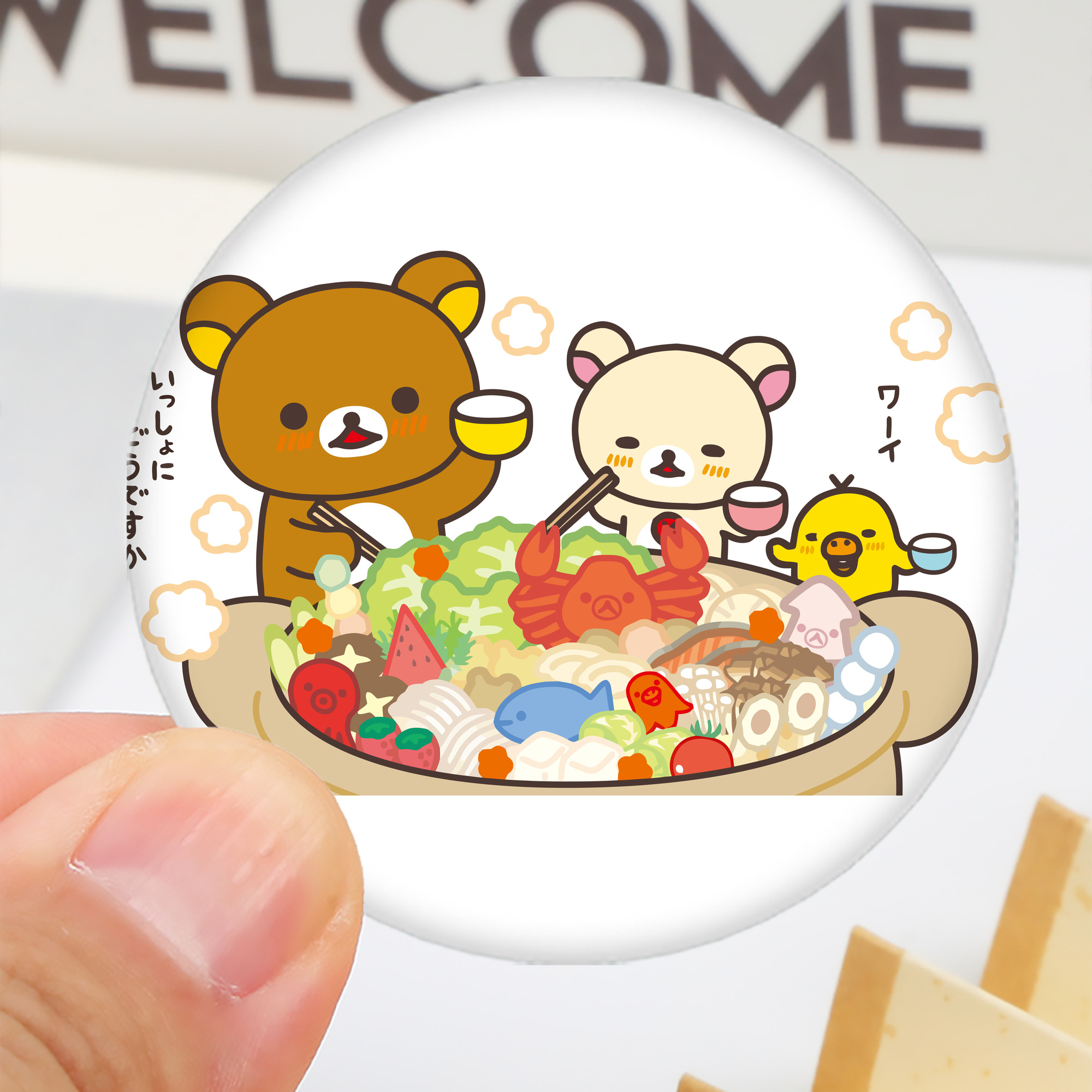 一般的なイメージ