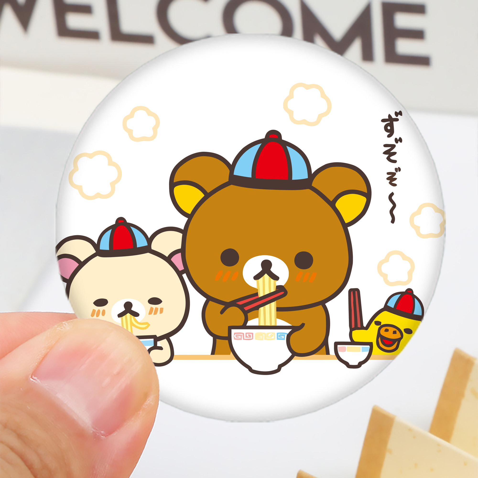 一般的なイメージ