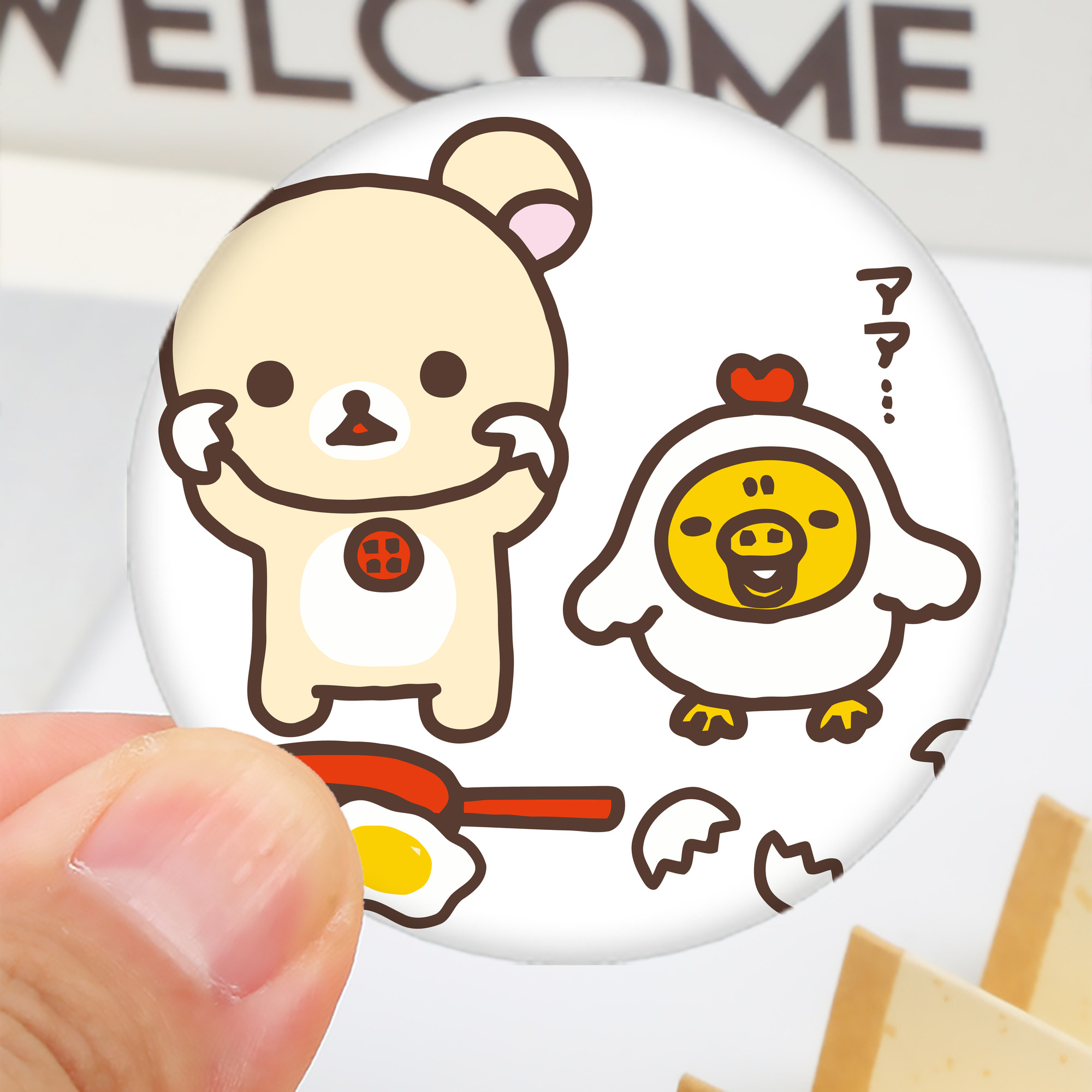 一般的なイメージ