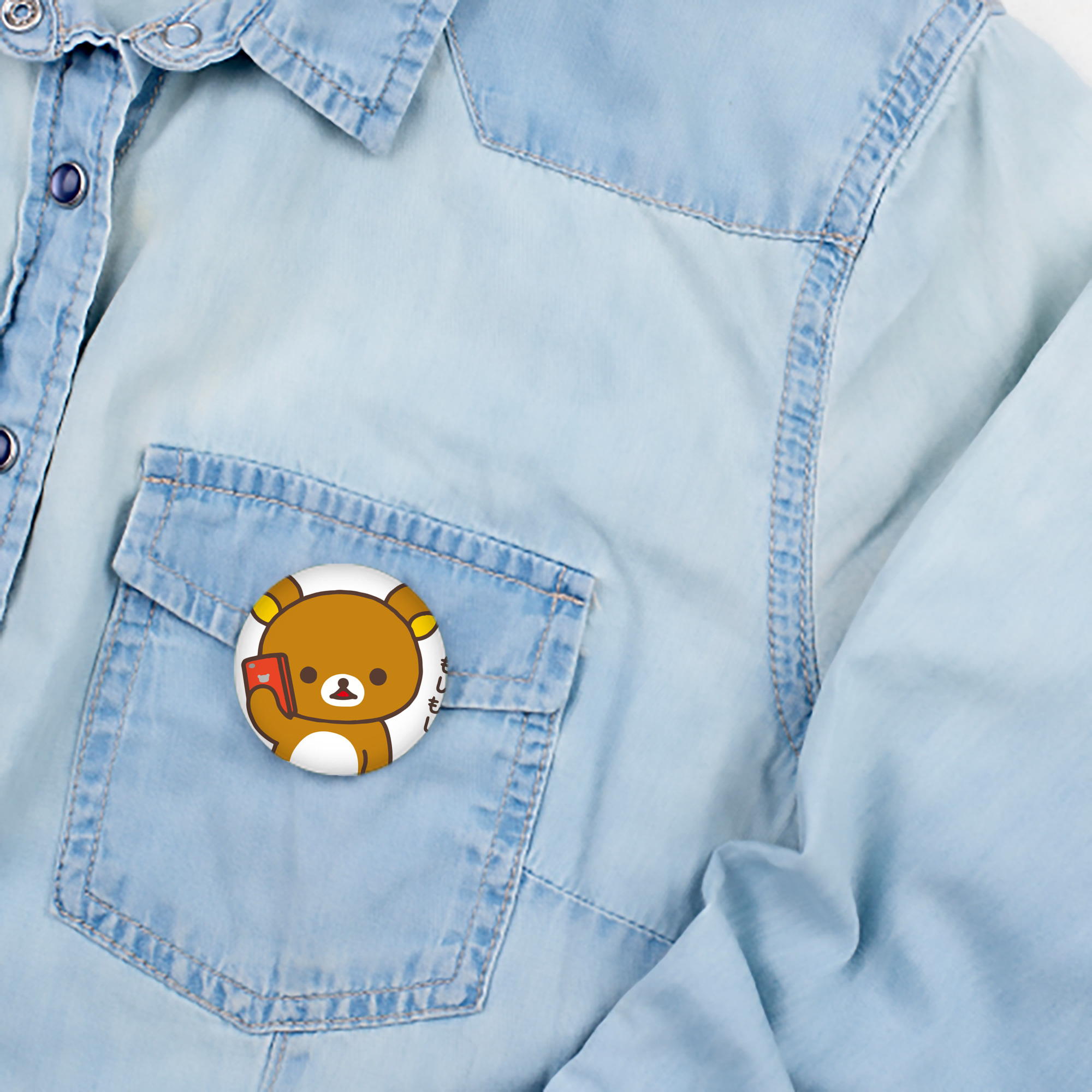リラックマ リラックマ キイロイトリ Rilakkuma Korilakkuma Kiiroitori 6cm 缶バッジ 複数セット