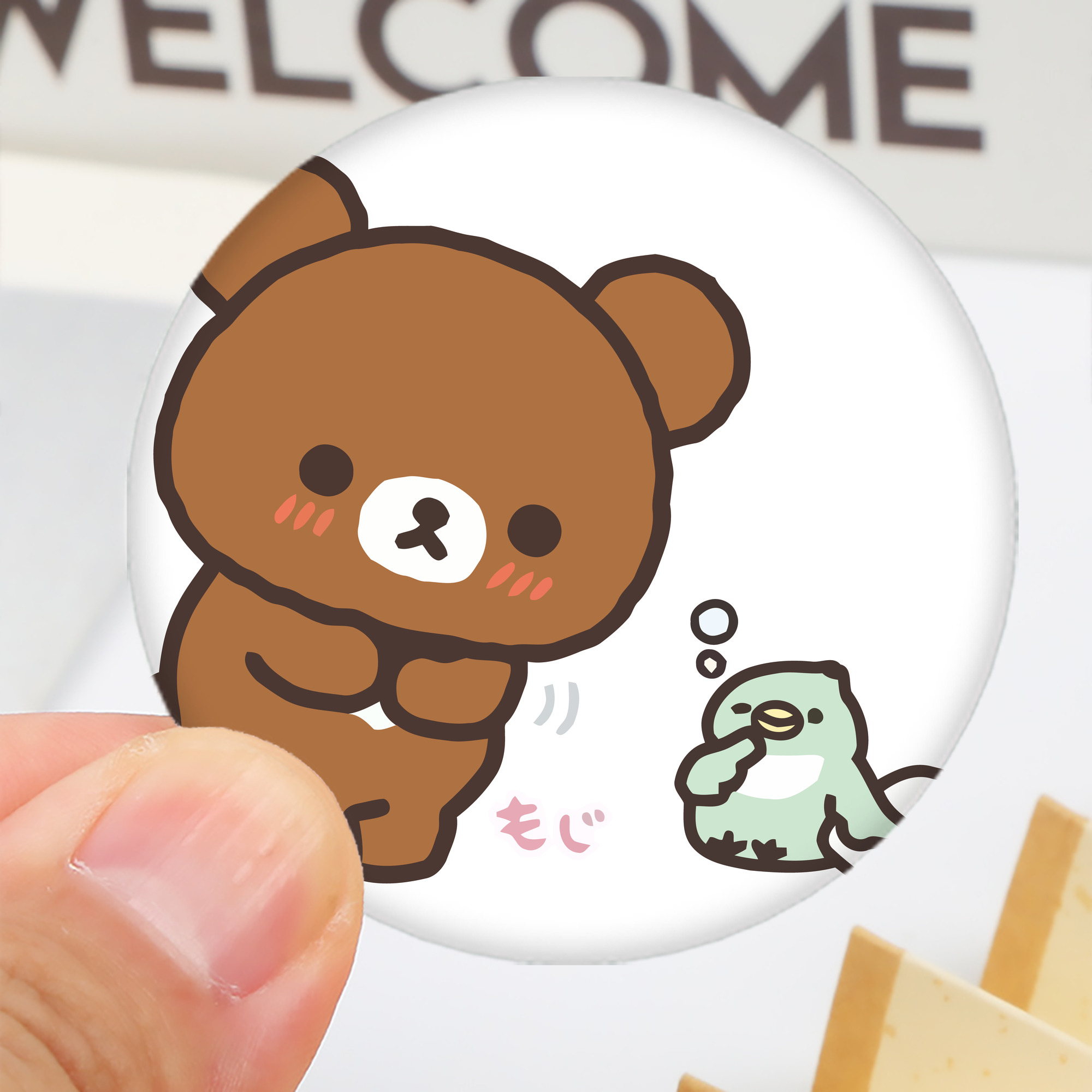 一般的なイメージ