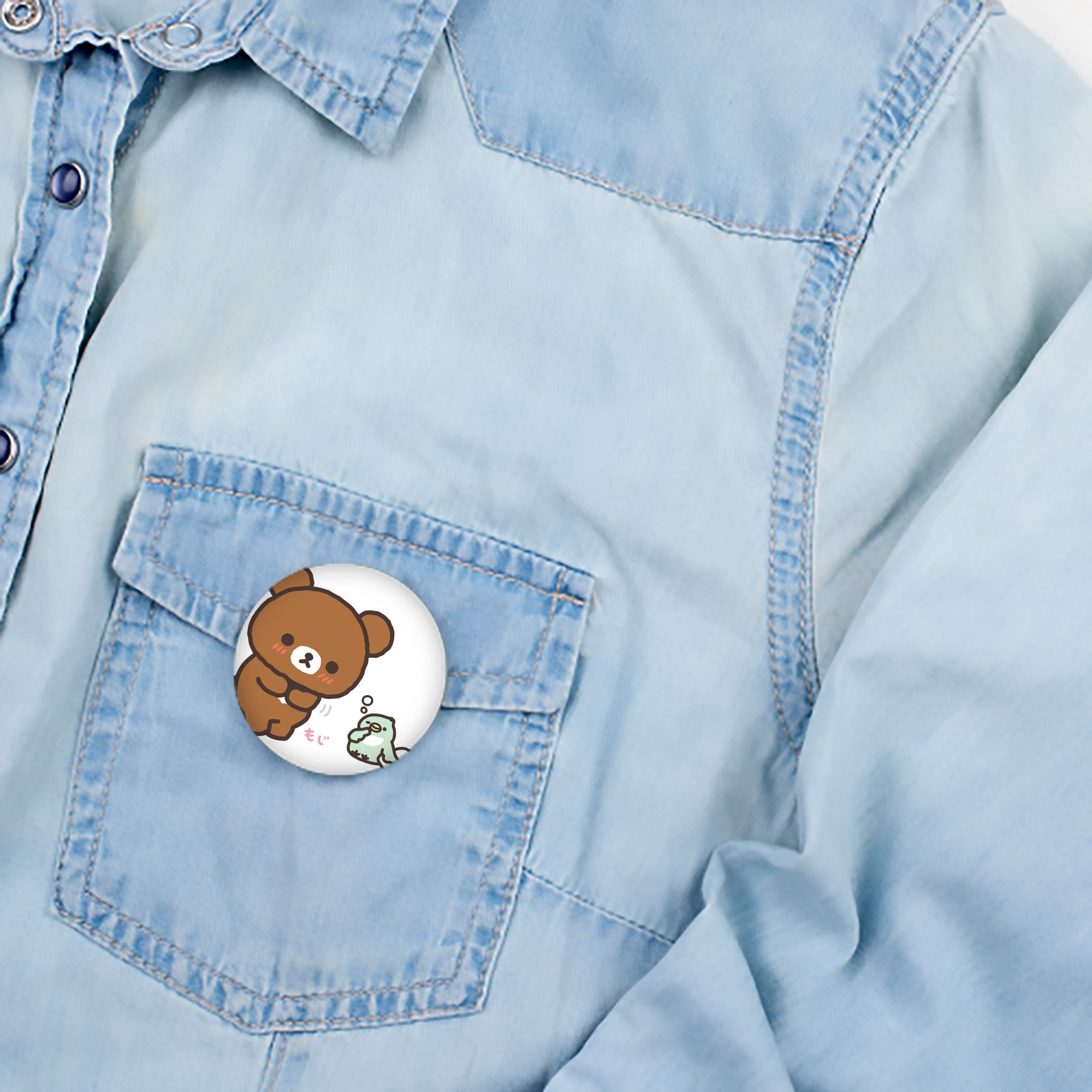 リラックマ リラックマ キイロイトリ Rilakkuma Korilakkuma Kiiroitori 6cm 缶バッジ 複数セット