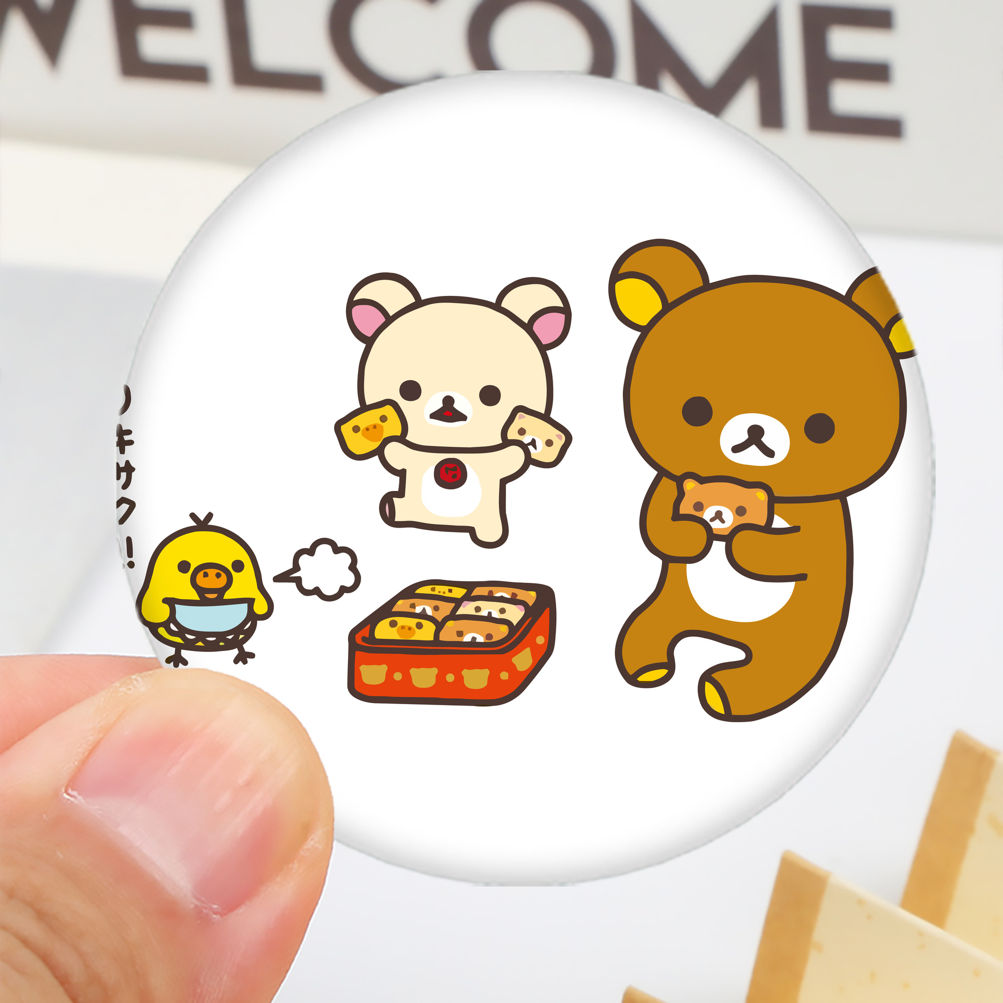 一般的なイメージ